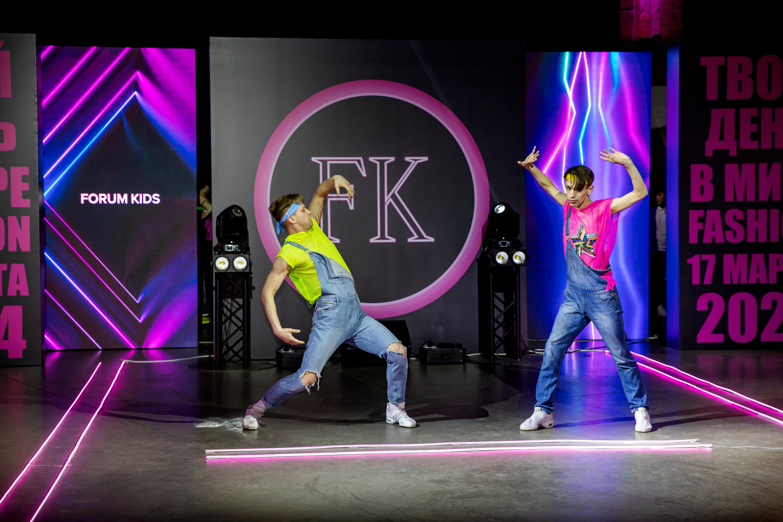 FORUM KIDS — 24. Фотограф — Татьяна Кириллова, г. Санкт-Петербург