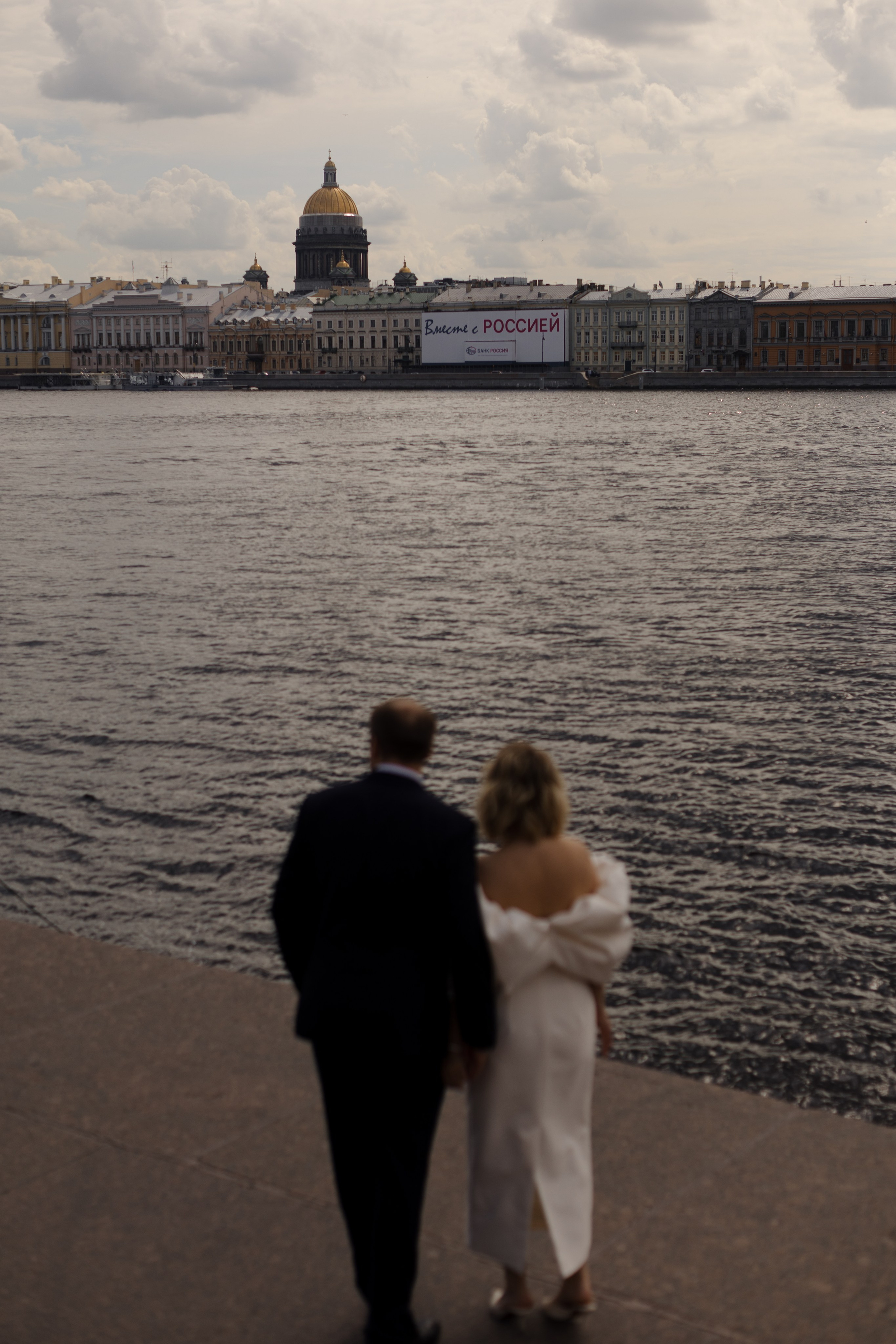 Филипп и Анастасия. @dariazphoto свадебный фотограф