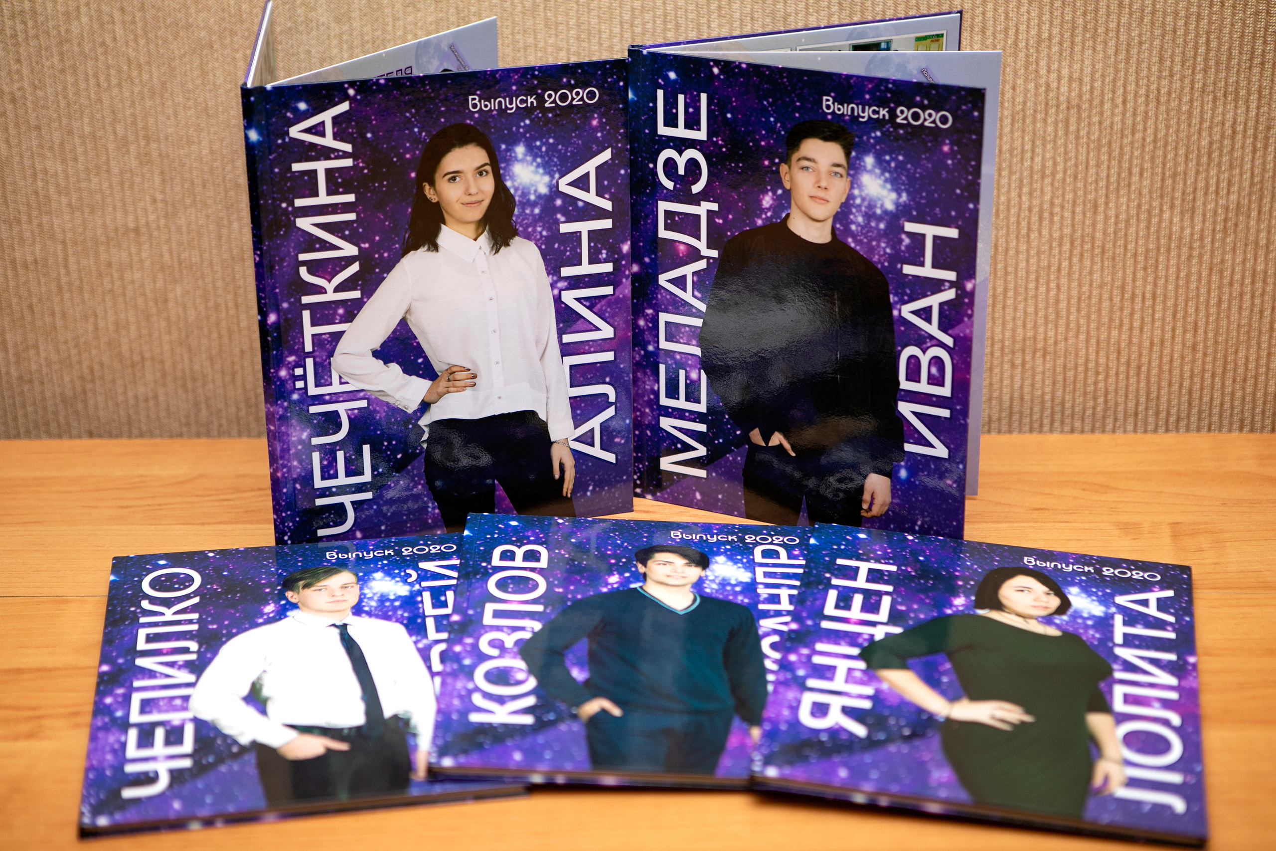 Школьный Выпускной альбом Омск