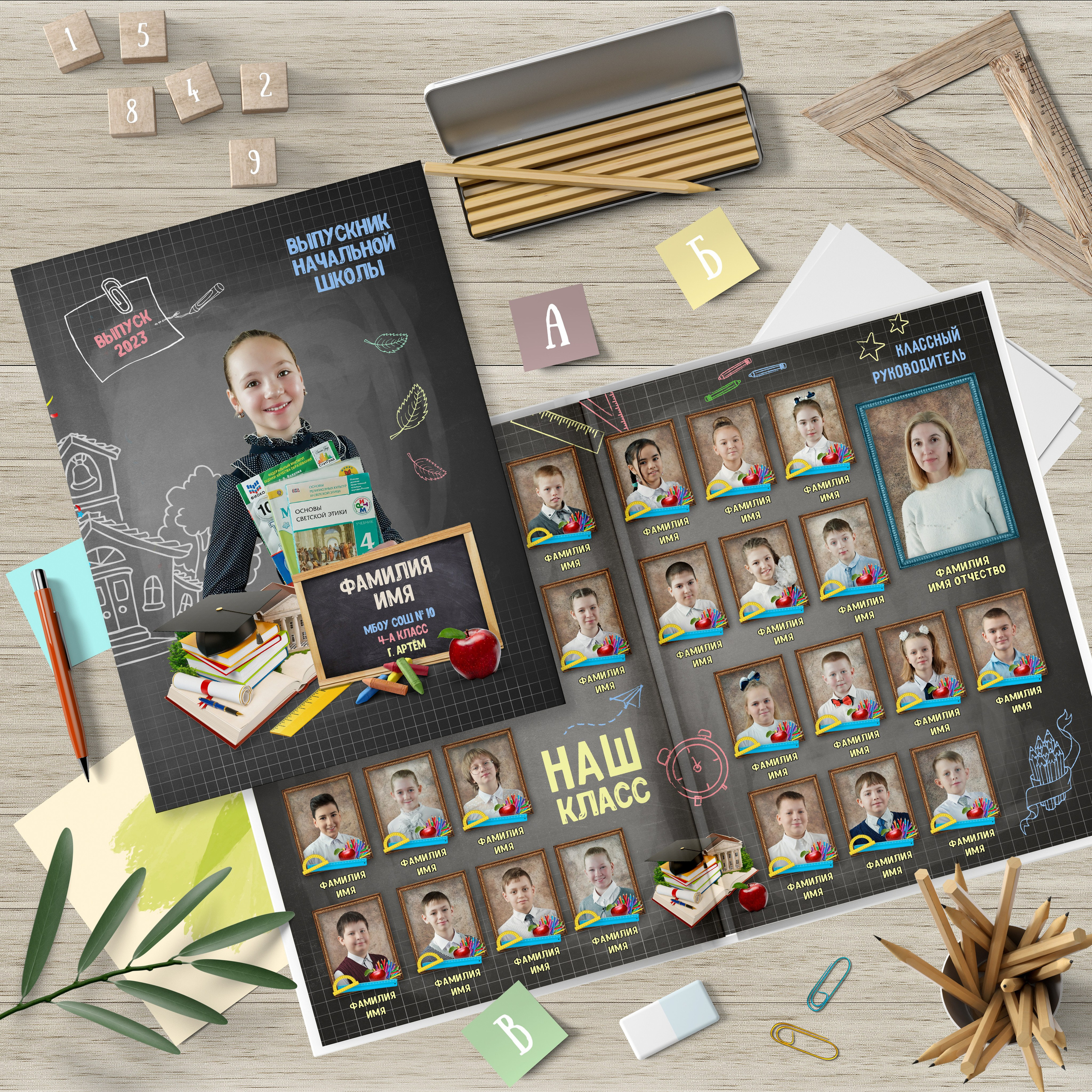 Фотосъёмка в детских садах, школах. Фотограф Игорь Ковалёв в г. Артём (Приморский край)