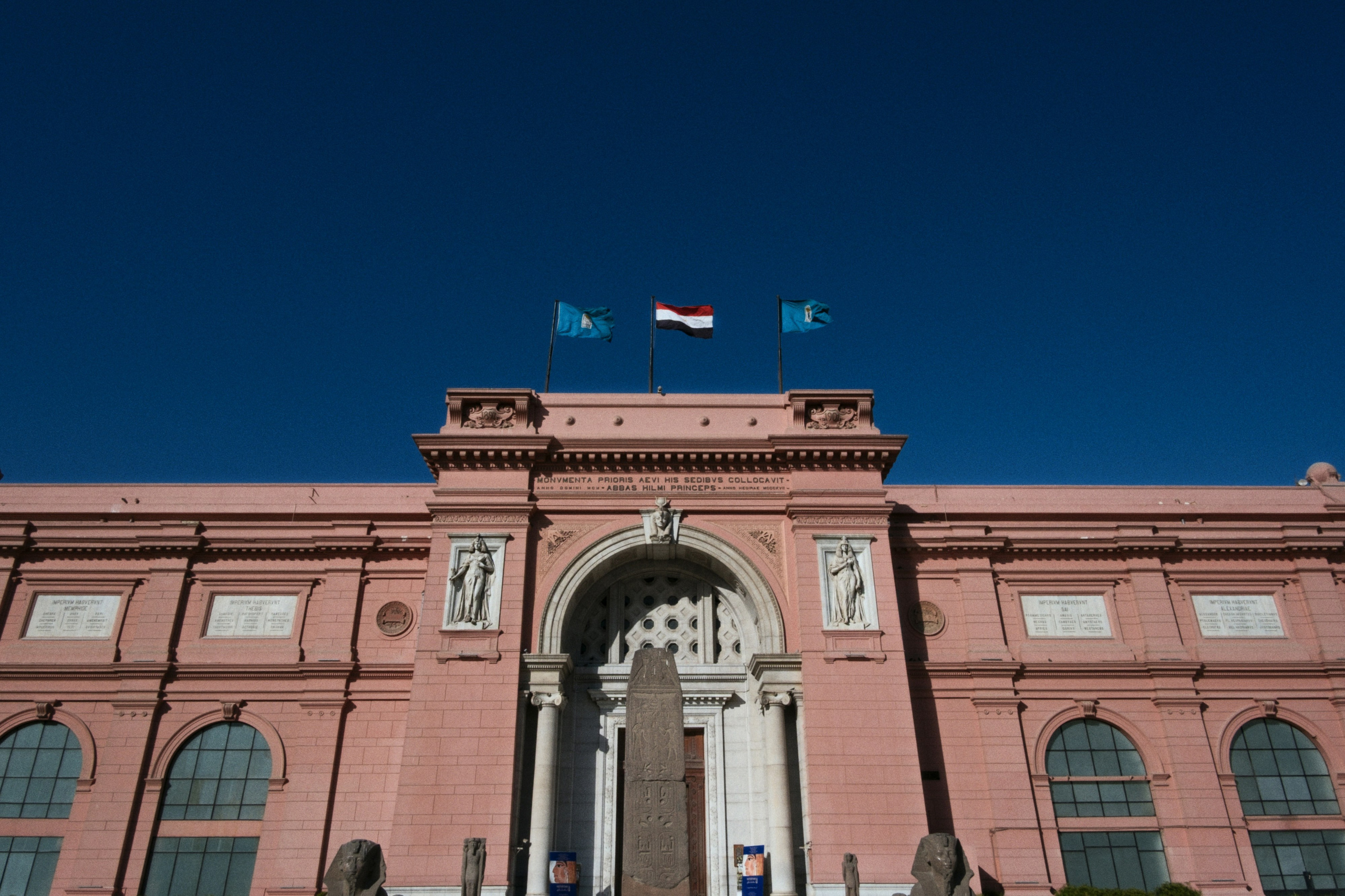 Archaeological Museum / Cairo, Egypt AW25. Фотограф Юрин Евгений