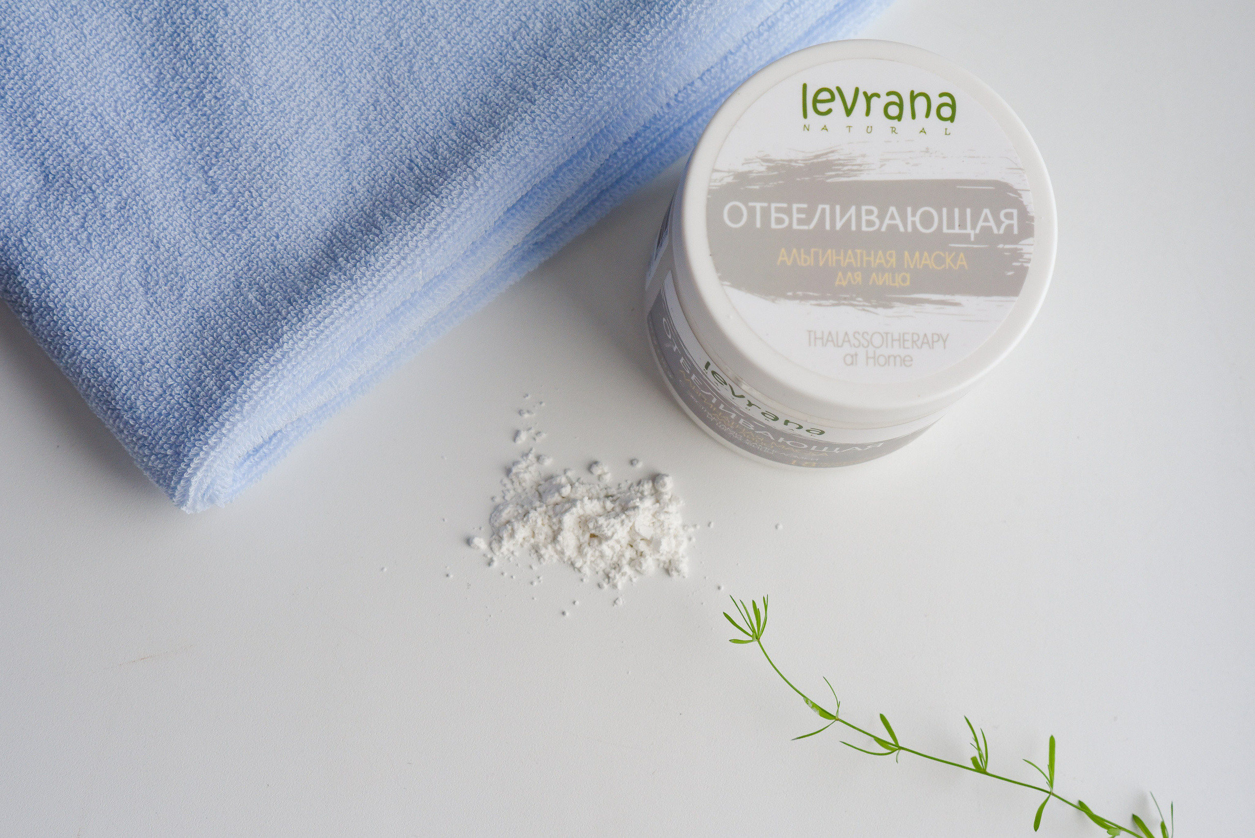 Фотосъёмка для маркетплейсов в Москве — фотограф Кристина Черникова. Фотограф Кристина Черникова — Москва | Семейные съёмки и фотоальбомы