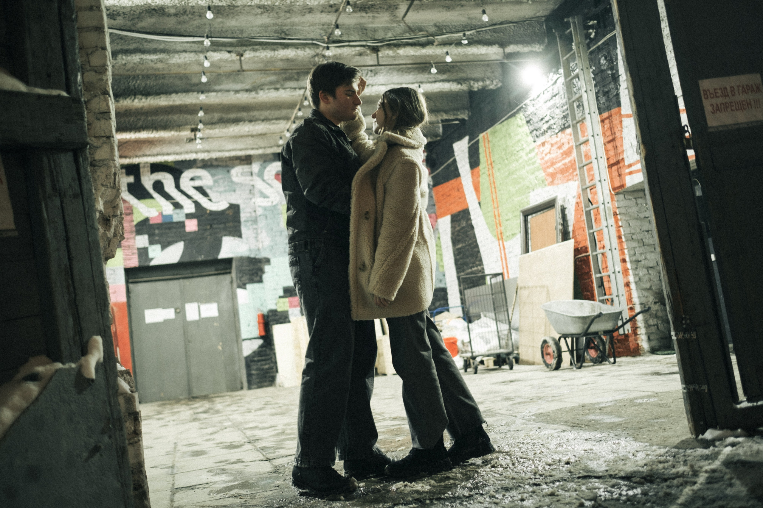 Даня и Настя. Фотограф в Москве Максим Скоробогатов