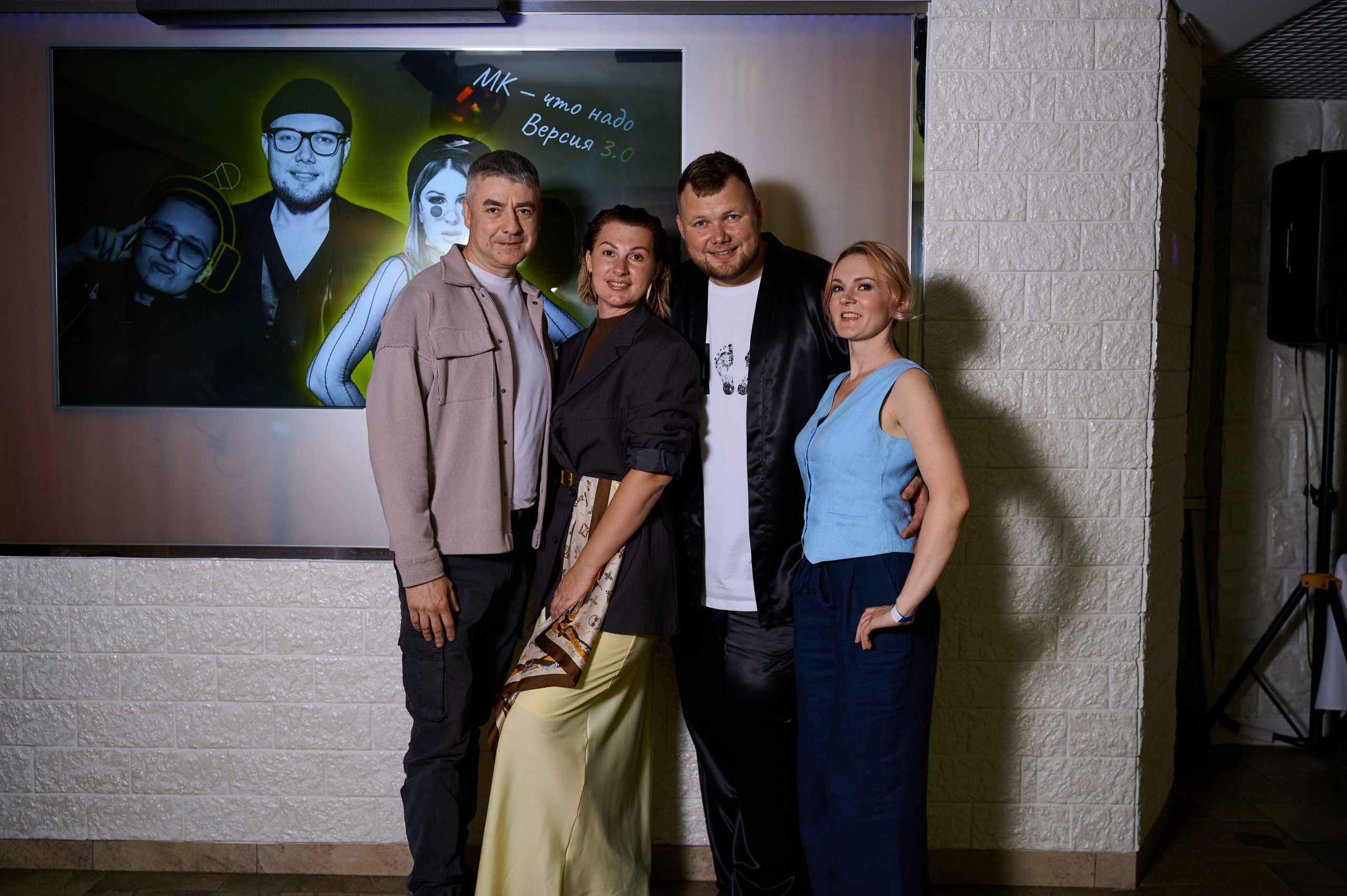 Мастер-класс для ведущих. Фотограф Универсал в Новосибирске