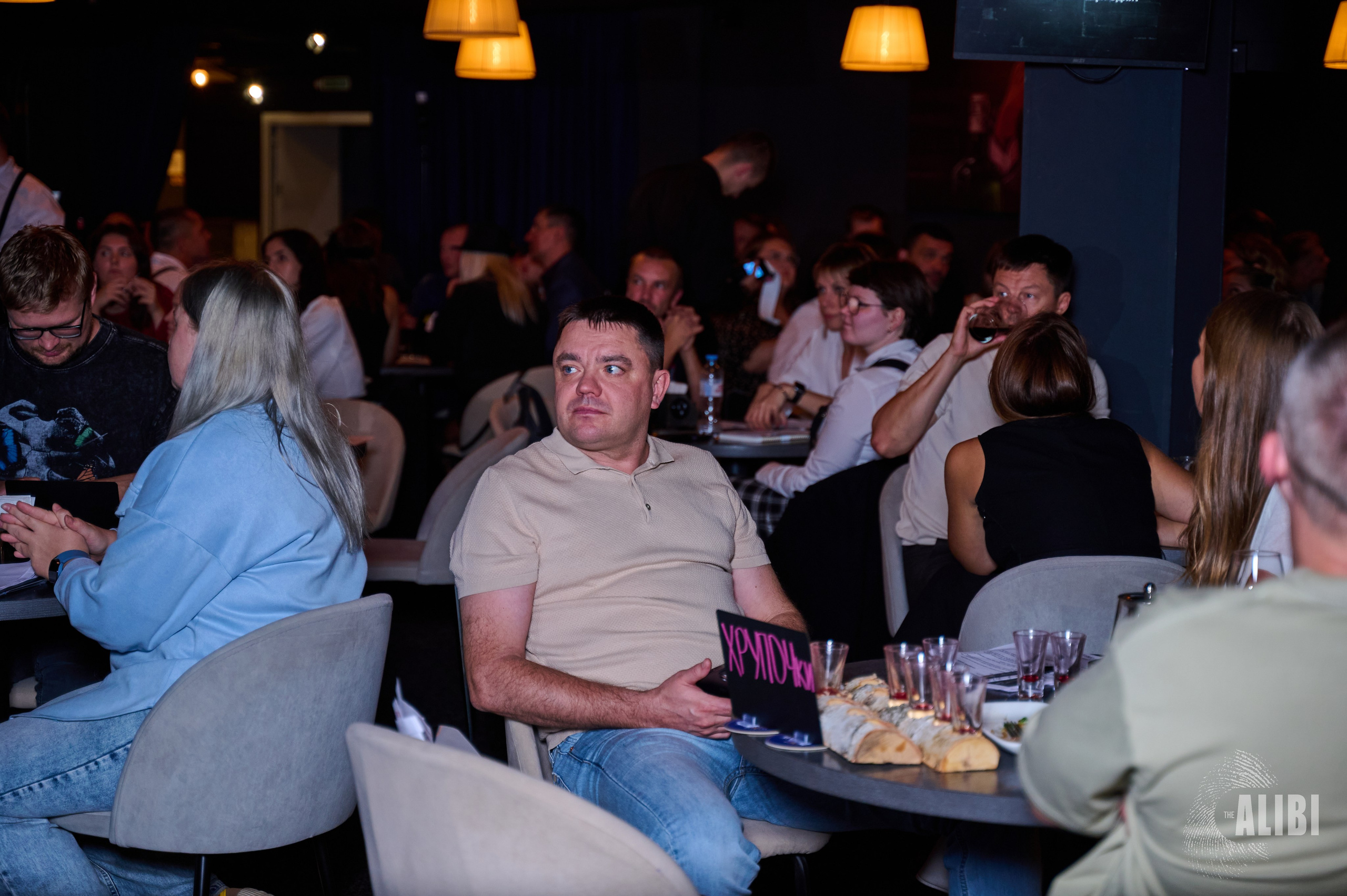 Квиз ALIBI. Фотограф Универсал в Новосибирске