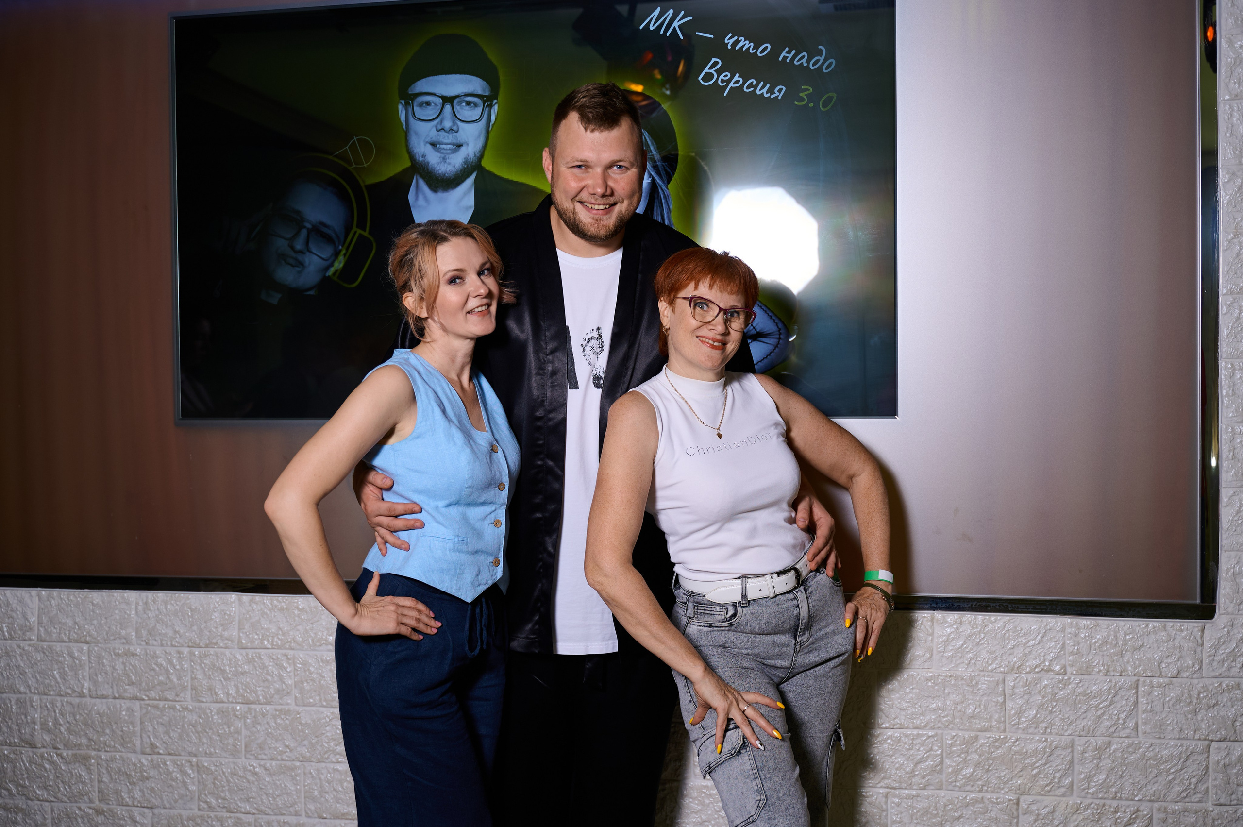 Мастер-класс для ведущих. Фотограф Универсал в Новосибирске