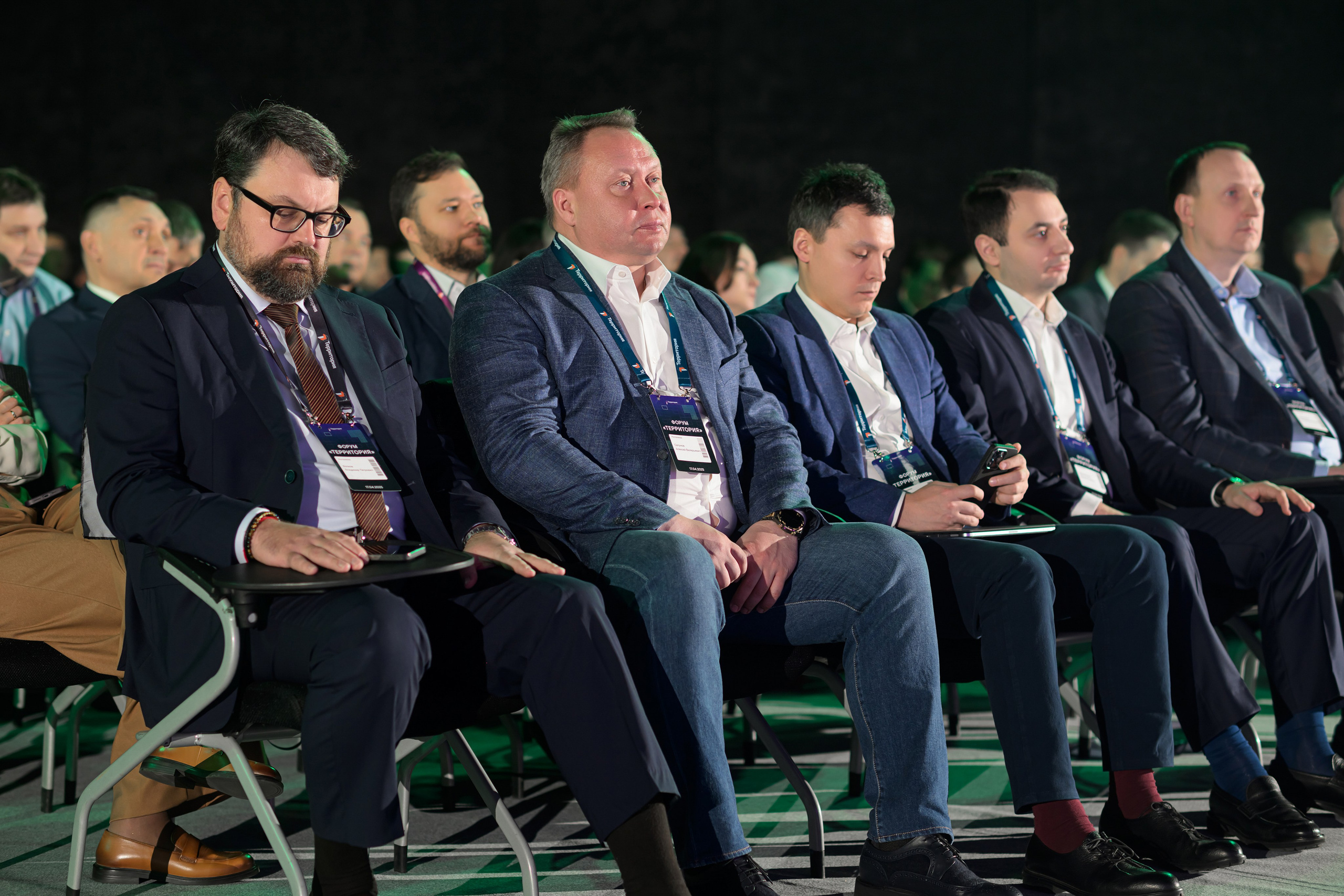 Ростелеком, Форум Территория