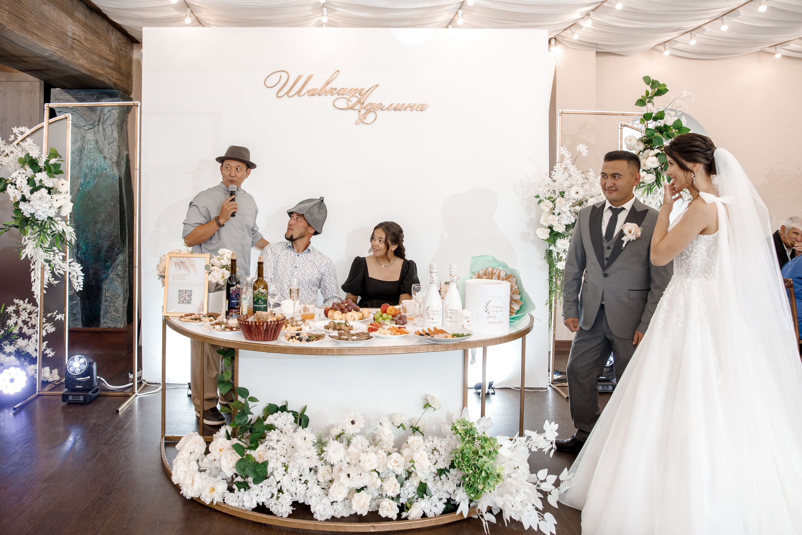 Шавкат и Аделина. Свадебный и семейный фотограф Разида Мухаметова