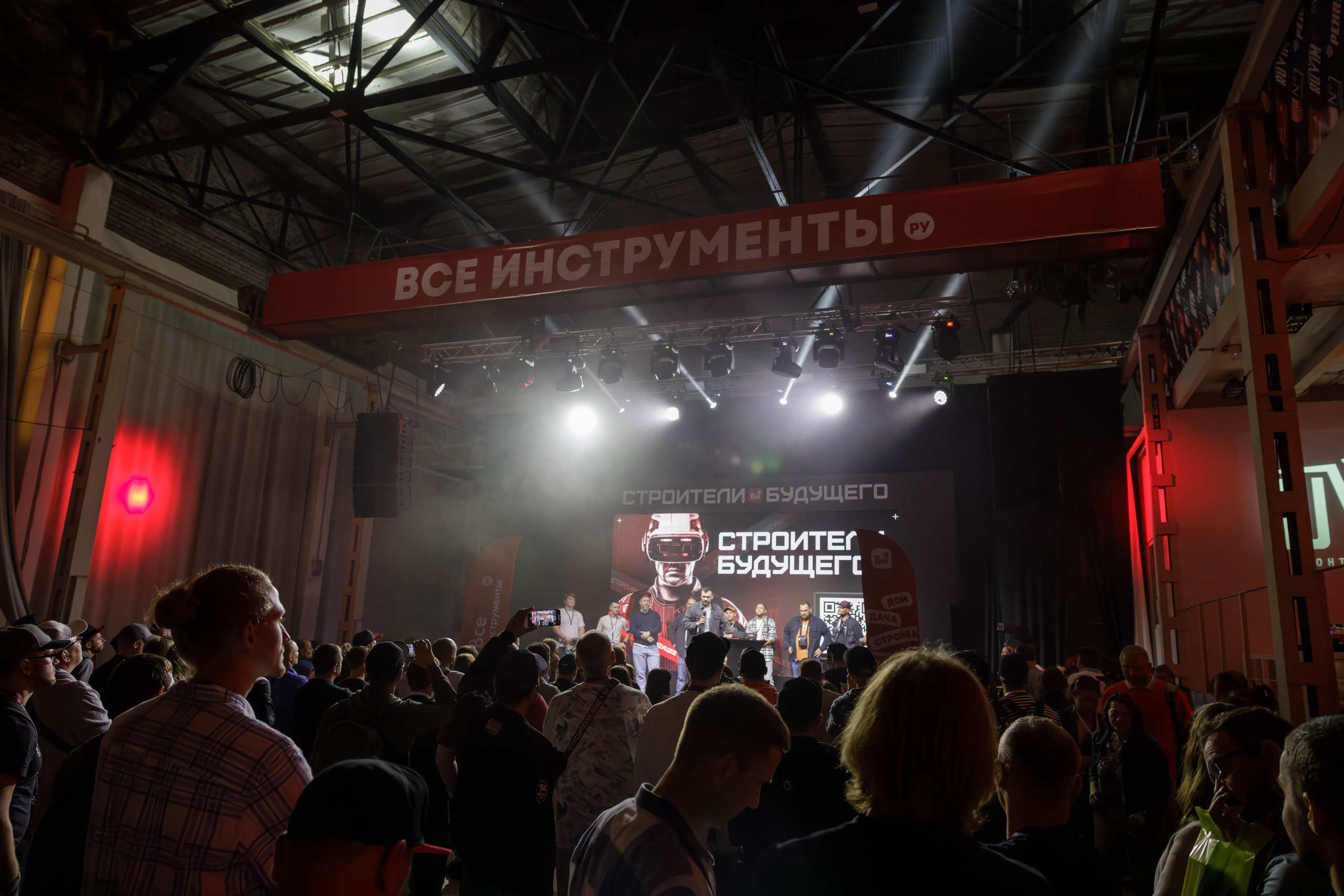 День строителя. Фотограф Булдакова Екатерина