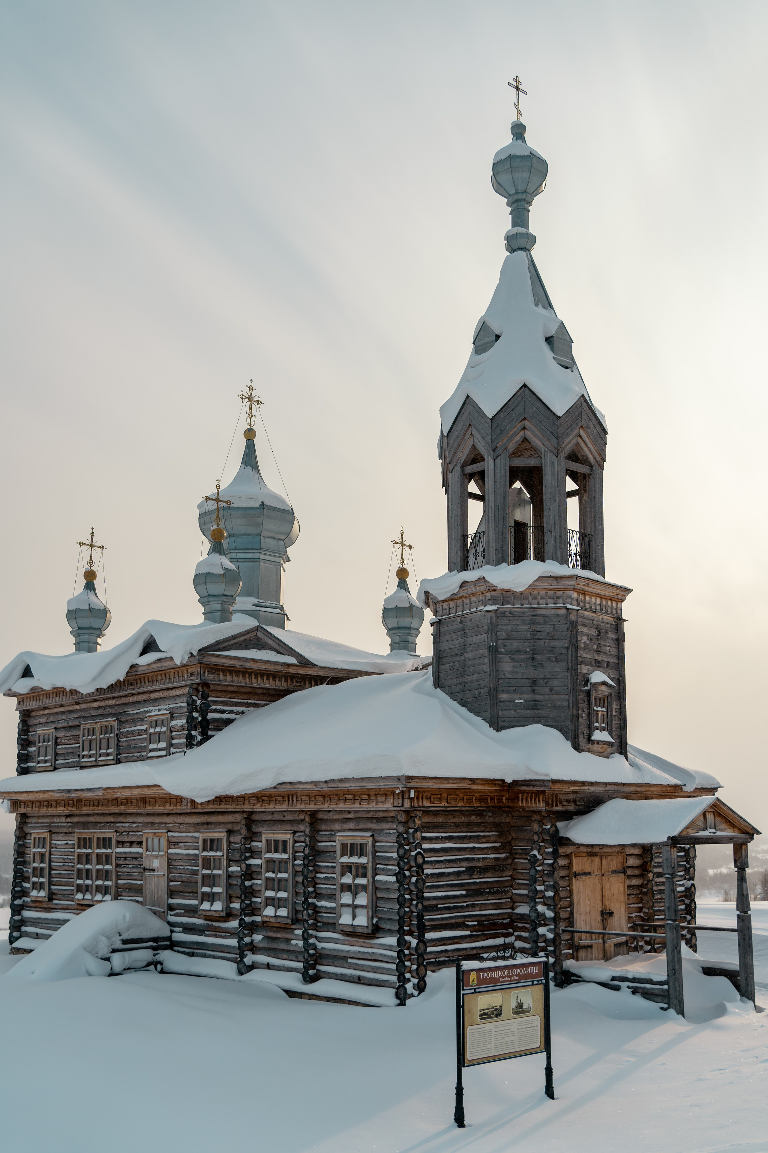 Пермский край. Семейный фотограф Варвара Сорока в городе Москве