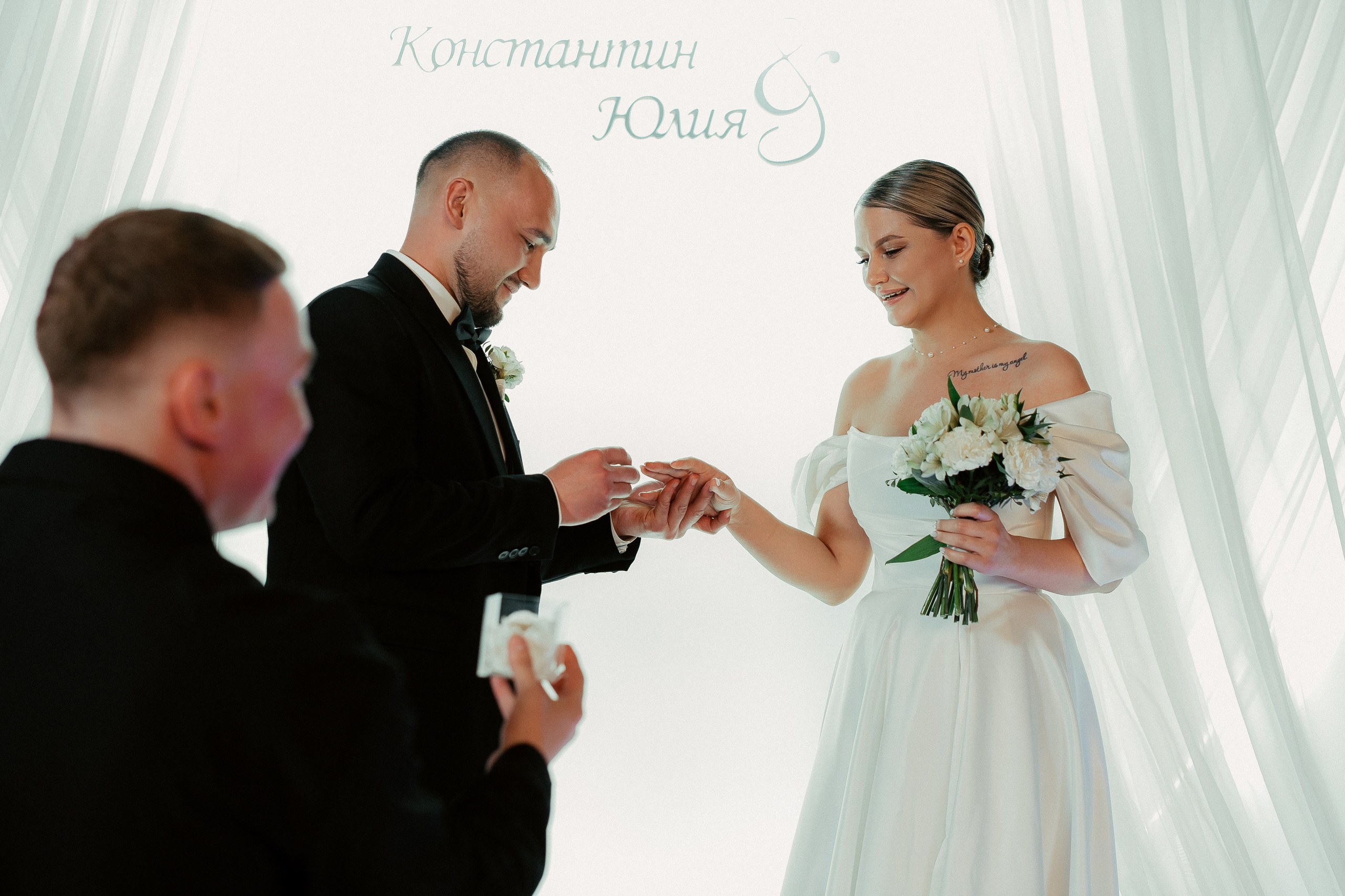 Константин и Юлия. Фотограф Никита Анкудинов. Москва — Чебоксары — Казань