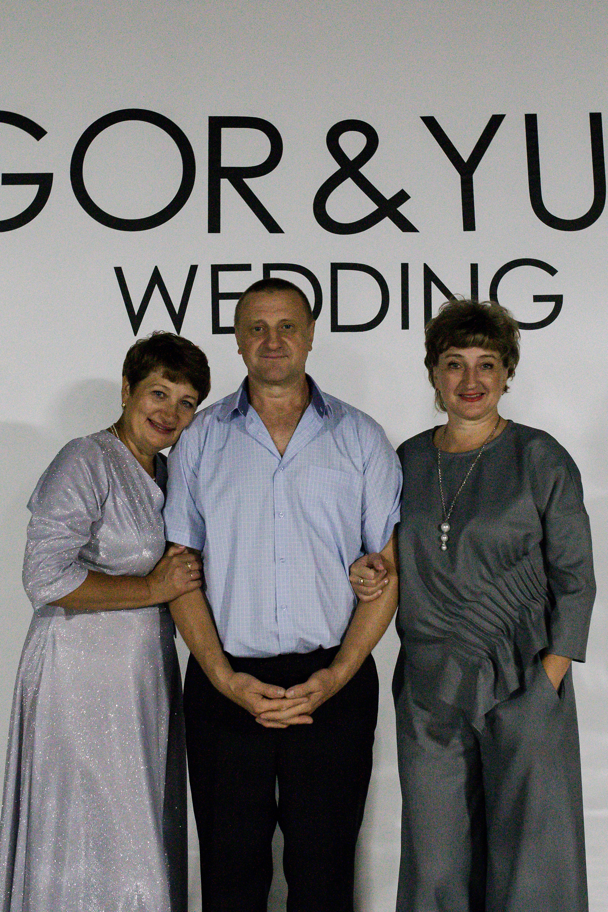 Юлия и Игорь. Фотограф Юлия Герасимова Иркутск