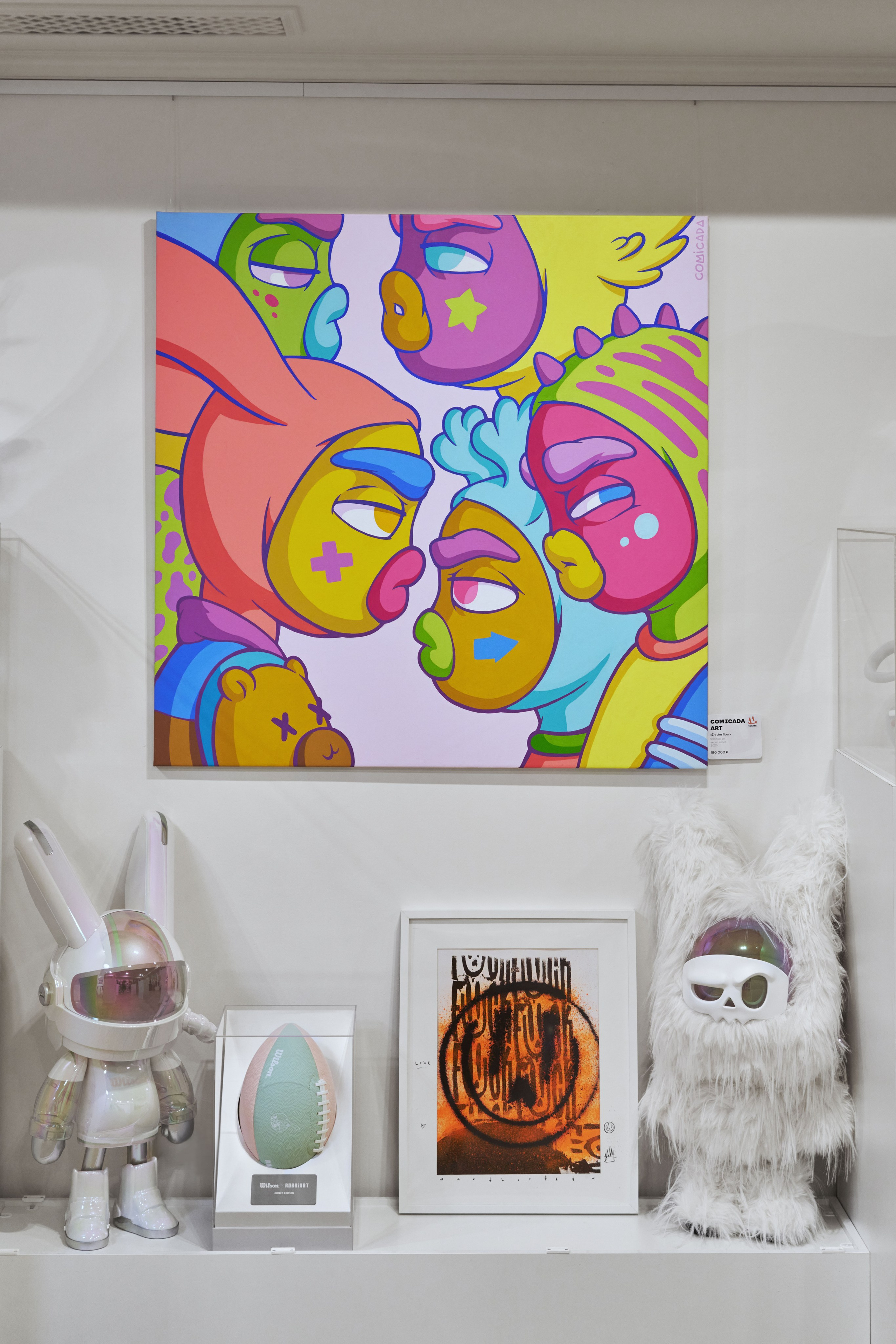 ГАЛЕРЕЯ TOYiARTi. Главная