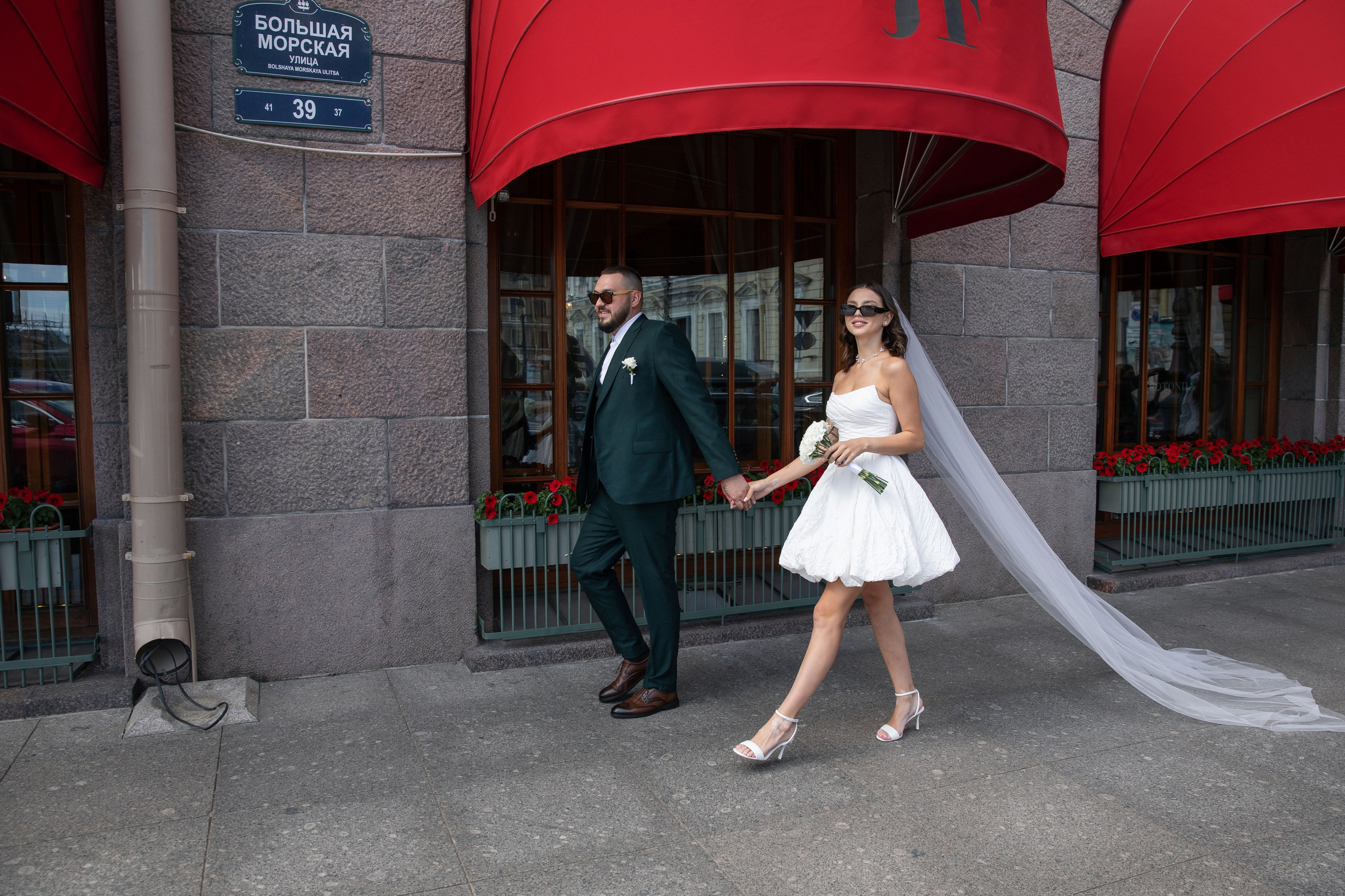 Биата и Даниил. Свадебный и портретный фотограф