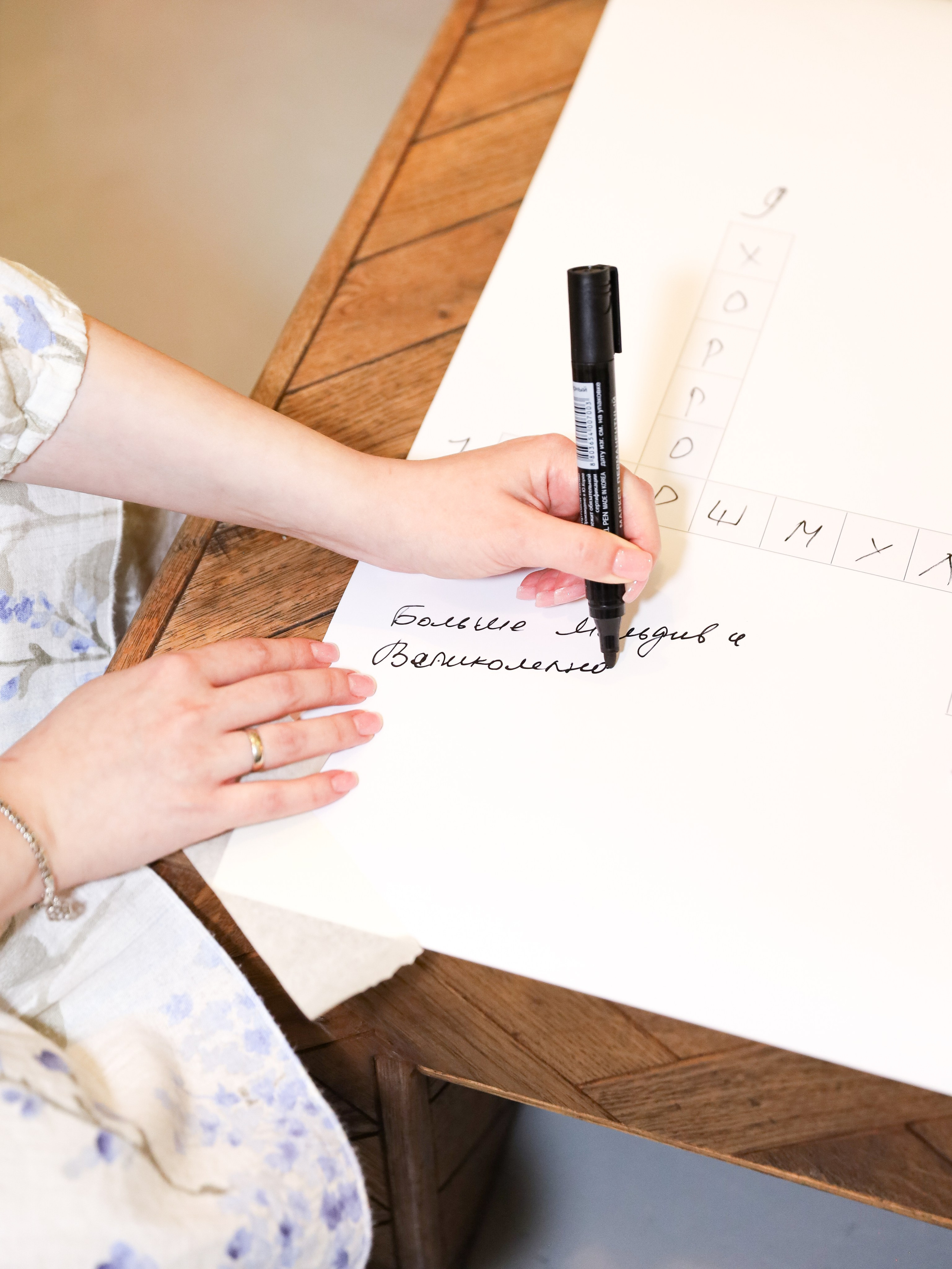 День рождения Марины. Фотограф мероприятий Ирина Каширина