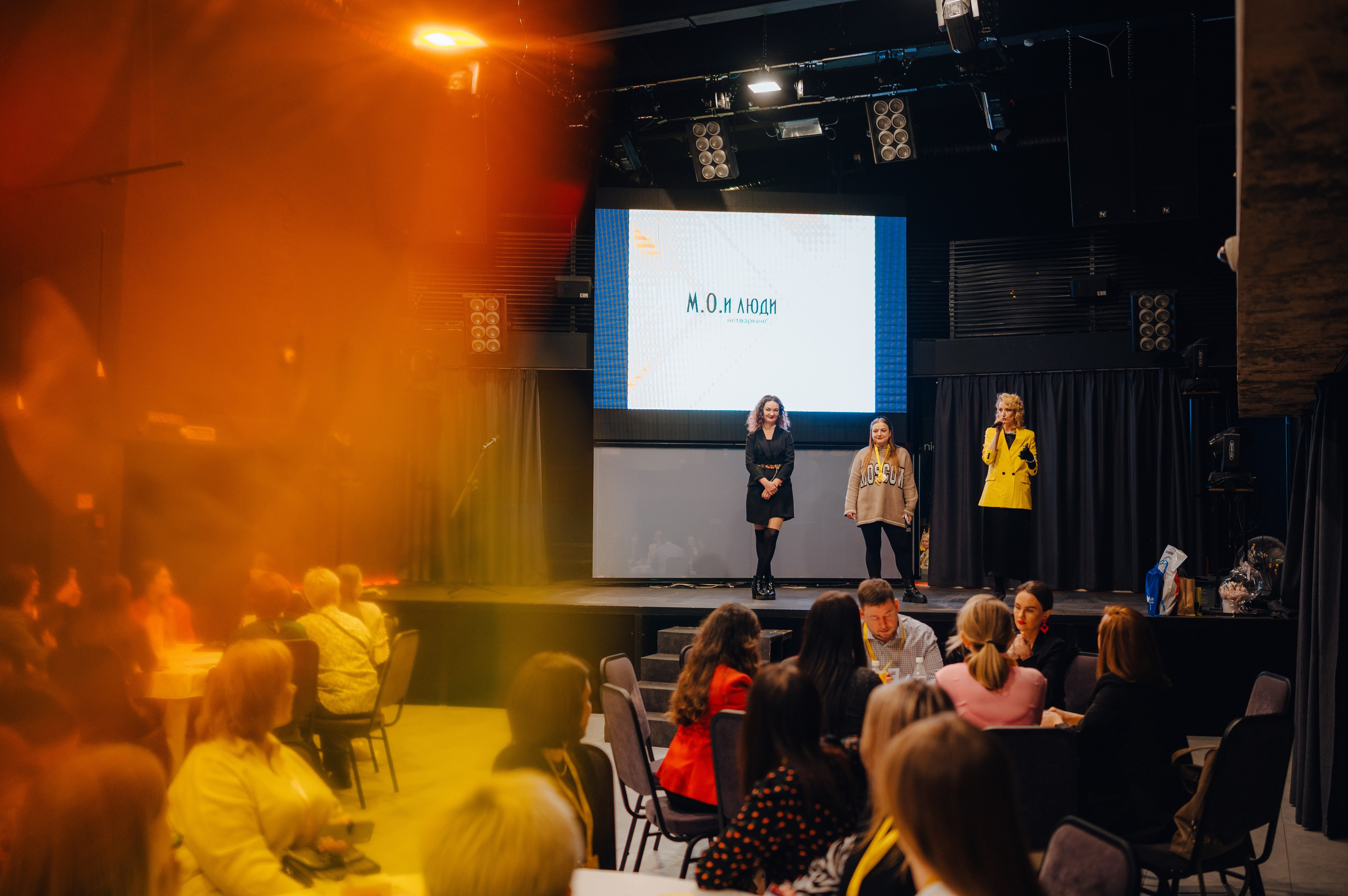 НЕТВОРКИНГ М.О.илюди. Детский и семейный фотограф Катерина Мишина