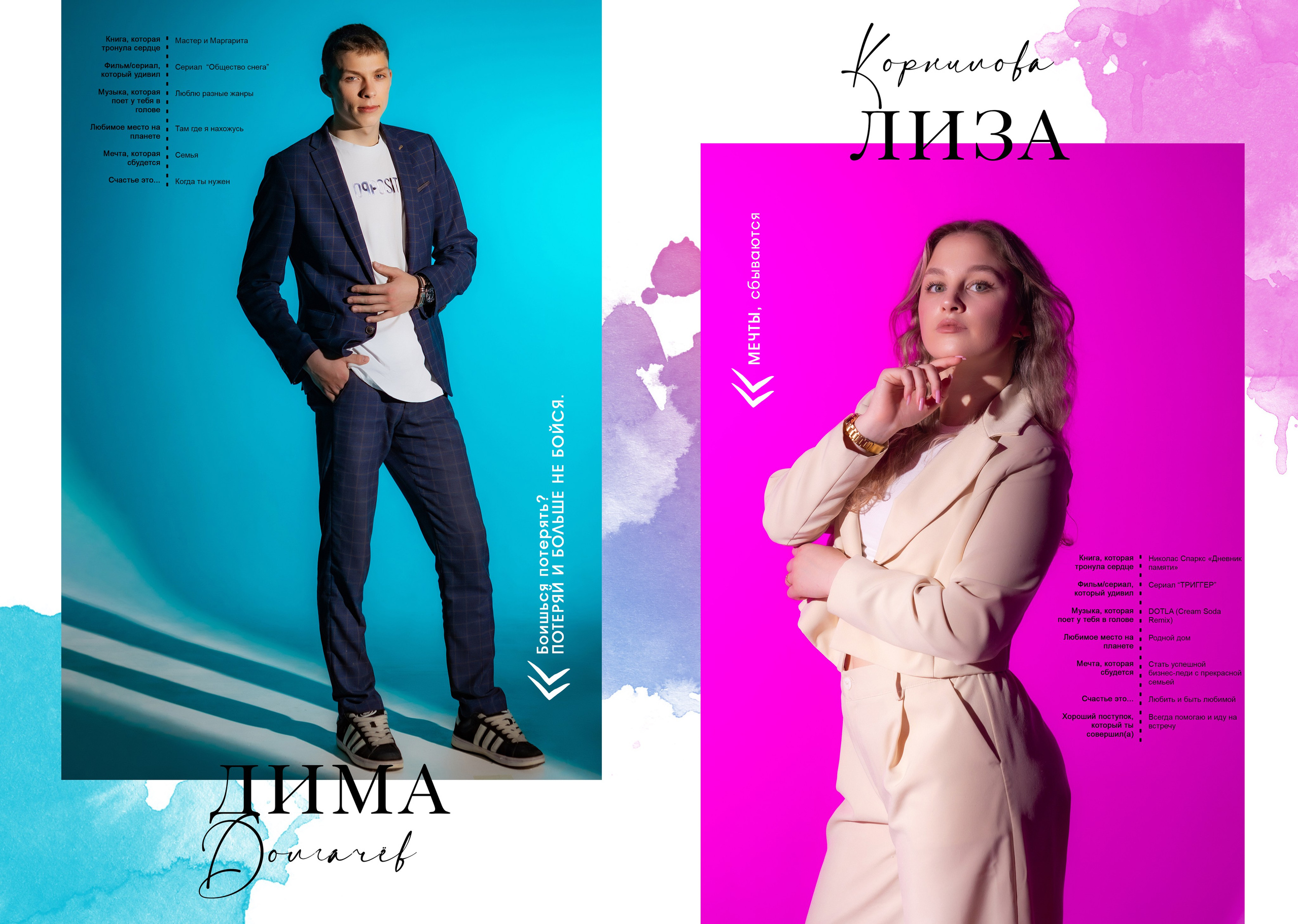 СТУДИЯ ИСО800 (цветной свет) 10 разворотов. Фото, видео, авторские выпускные альбомы в Нижнем Новгороде