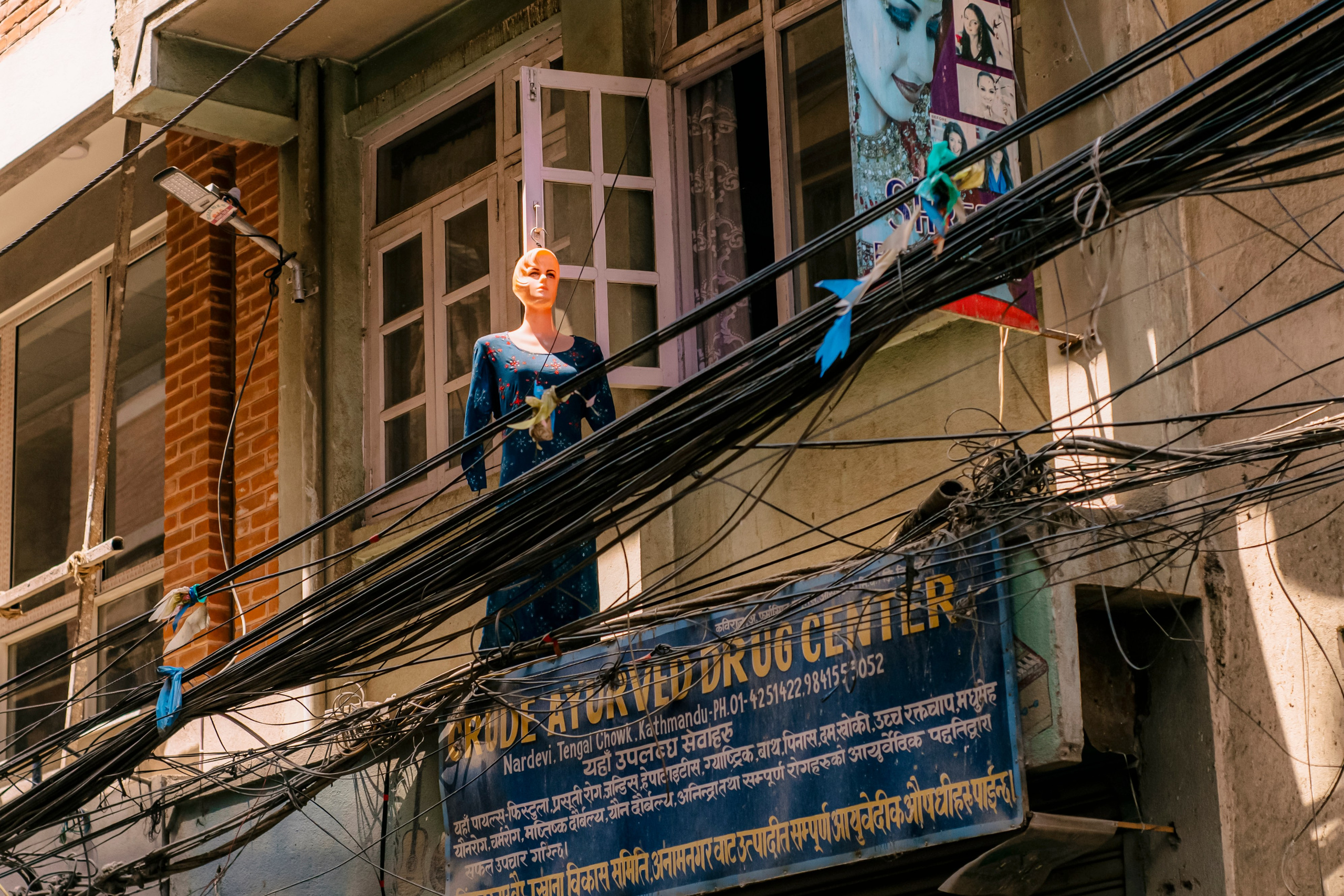 Катманду стрит фото. Iraogo