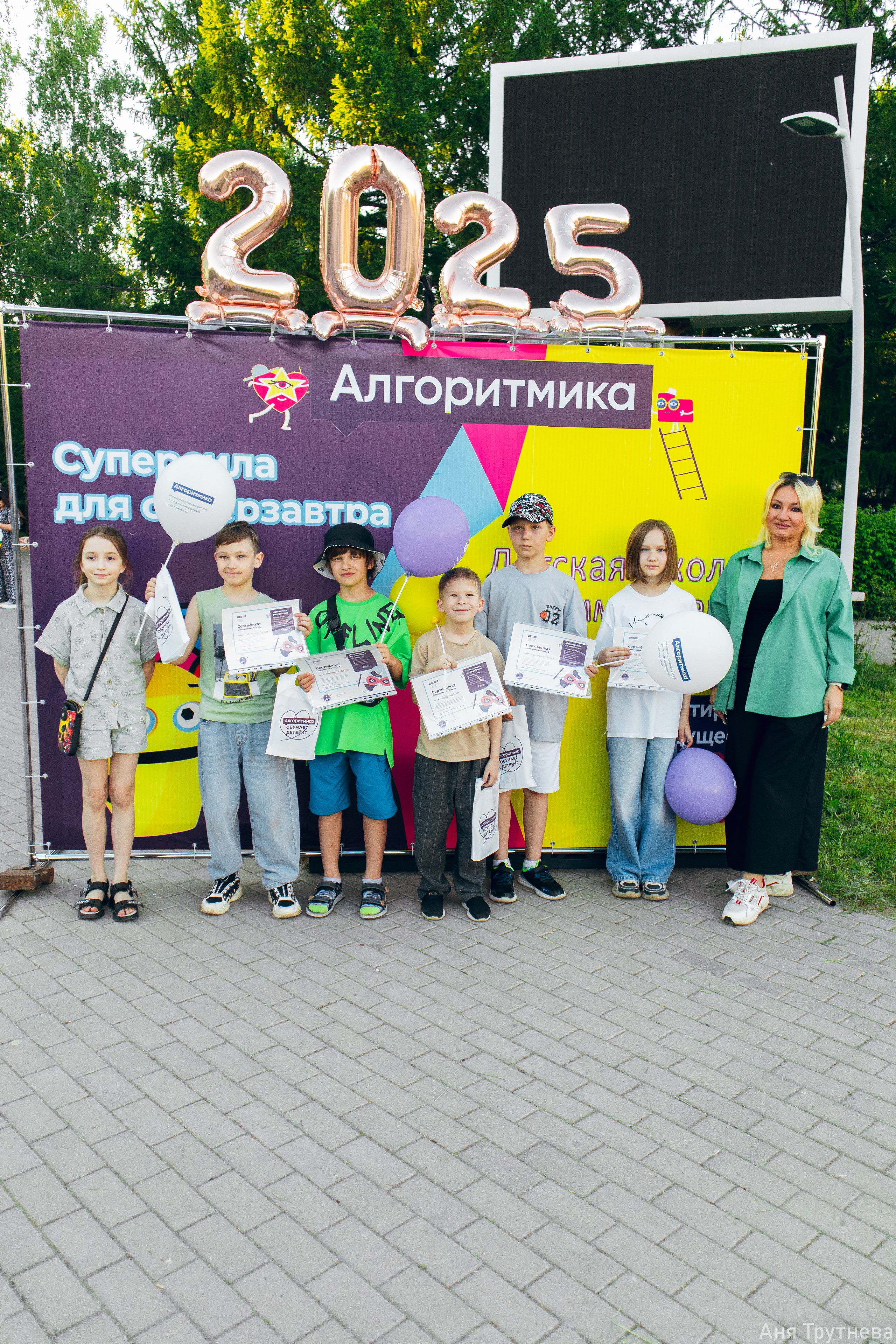 Алгаритмика. Фотограф и видеограф в Бугульме Аня Трутнева