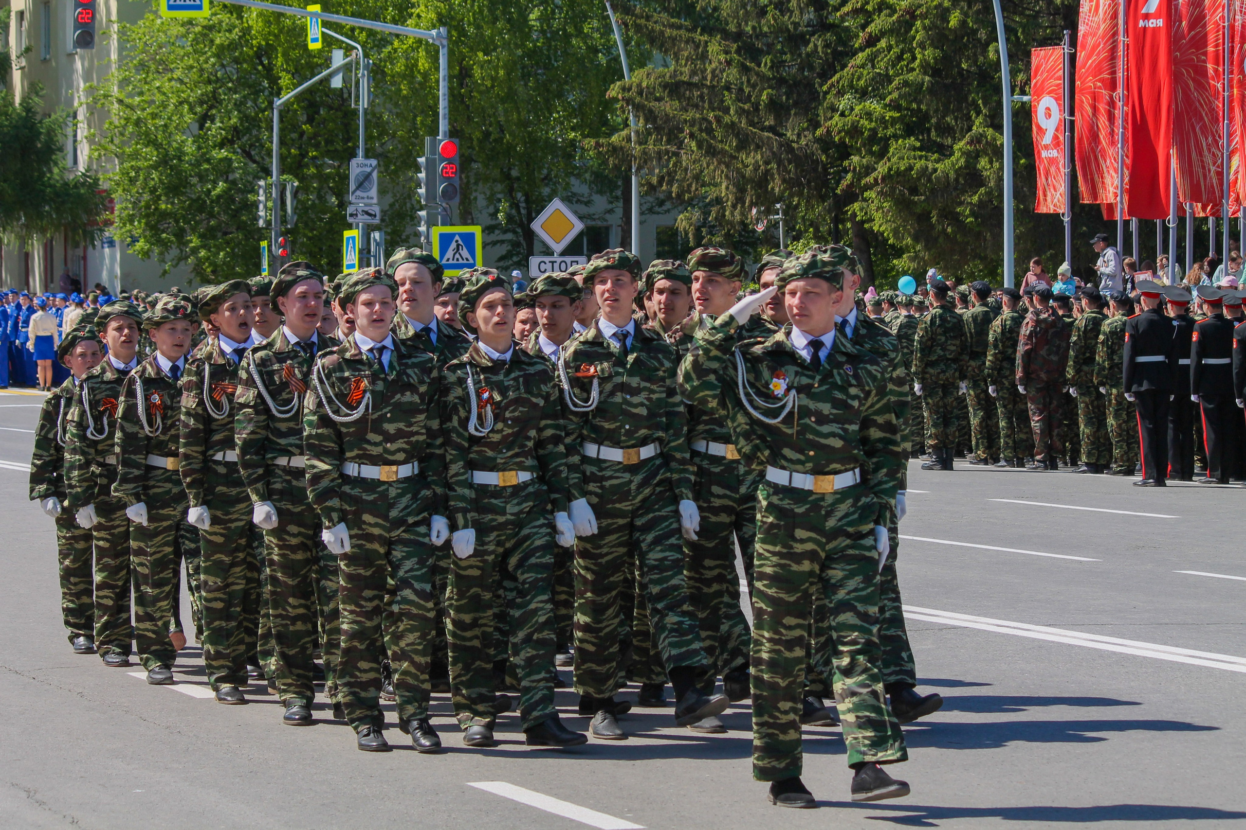 8–9 мая. Фотограф и видеограф в Бугульме Аня Трутнева