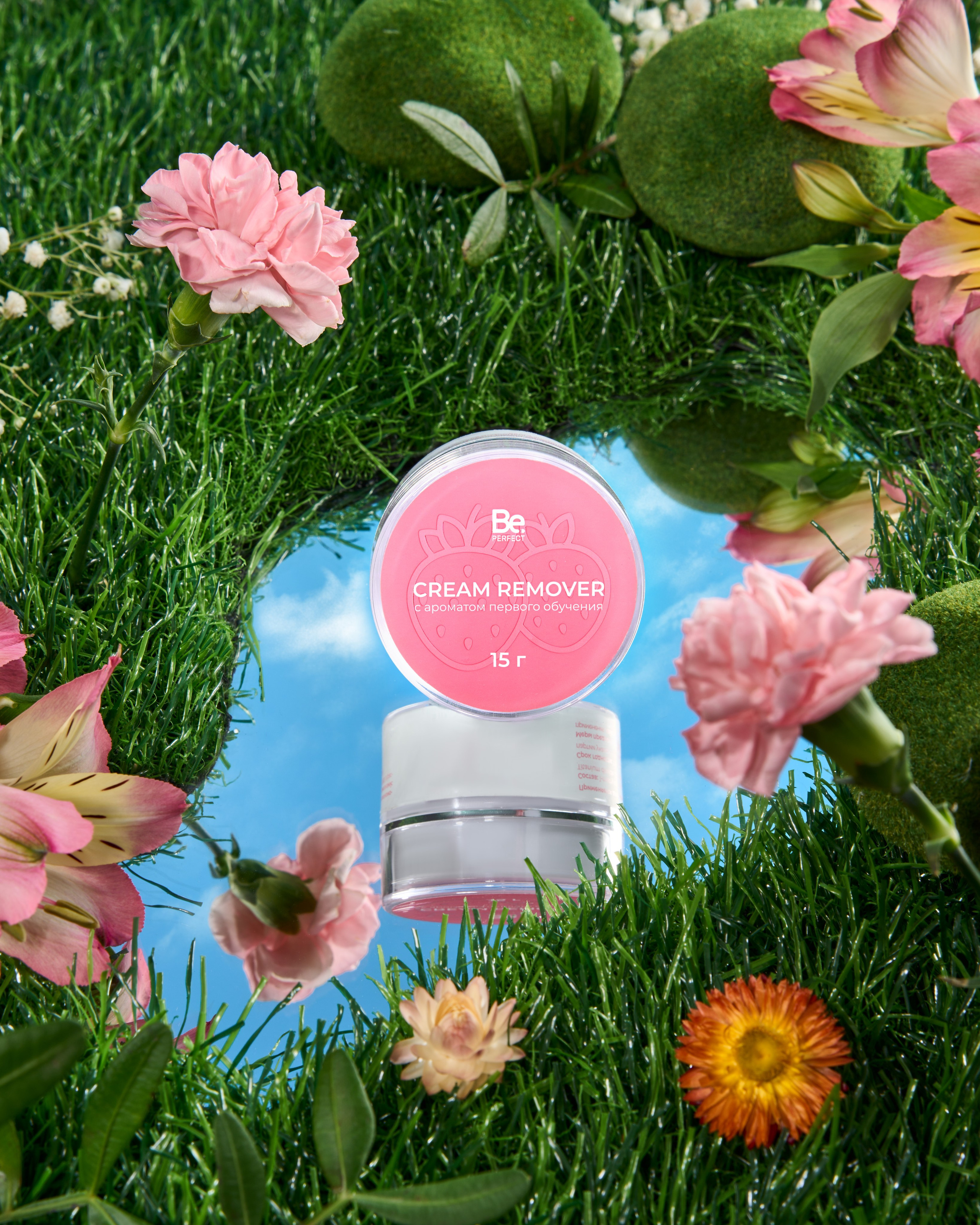 Фотосессия для BePerfect. Brendbend — Предметная фотосъемка Белгород и вся Россия