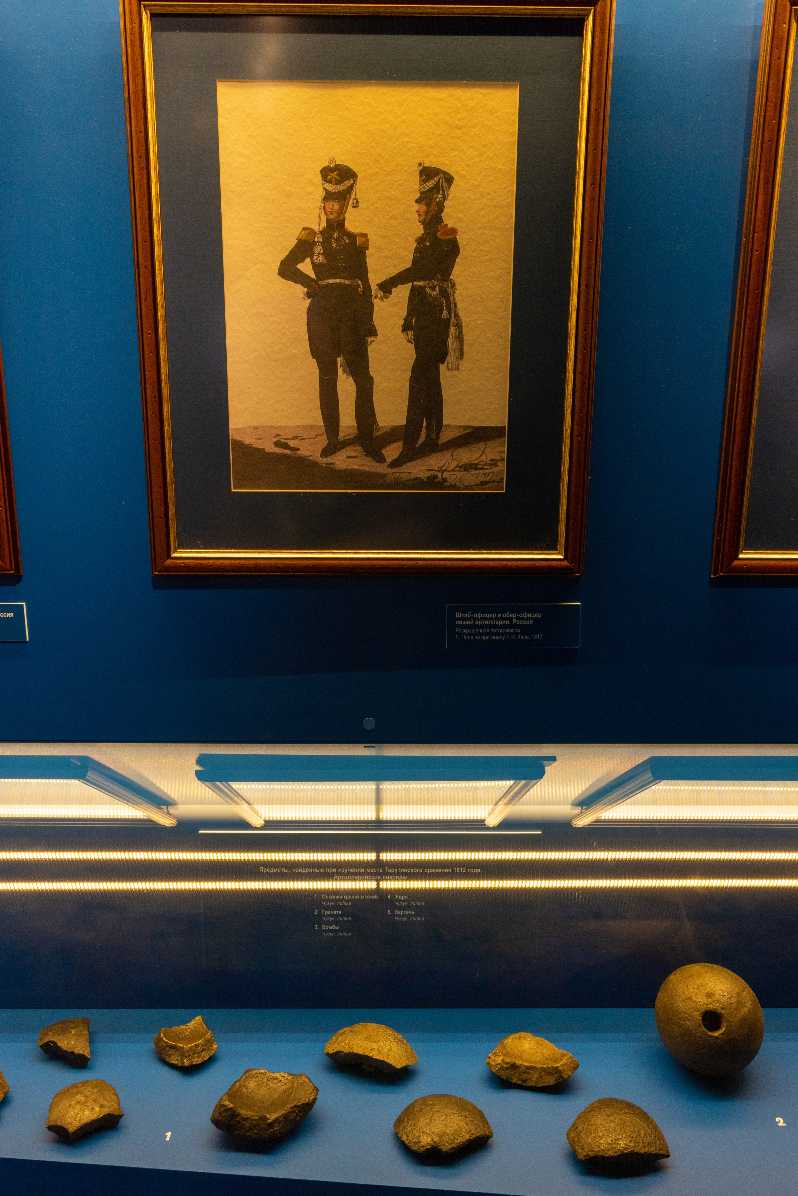 Поездка на поле Кулеково. Фотограф в Туле Крупский АнДРей. Фотостудия «КАДР71» в Туле