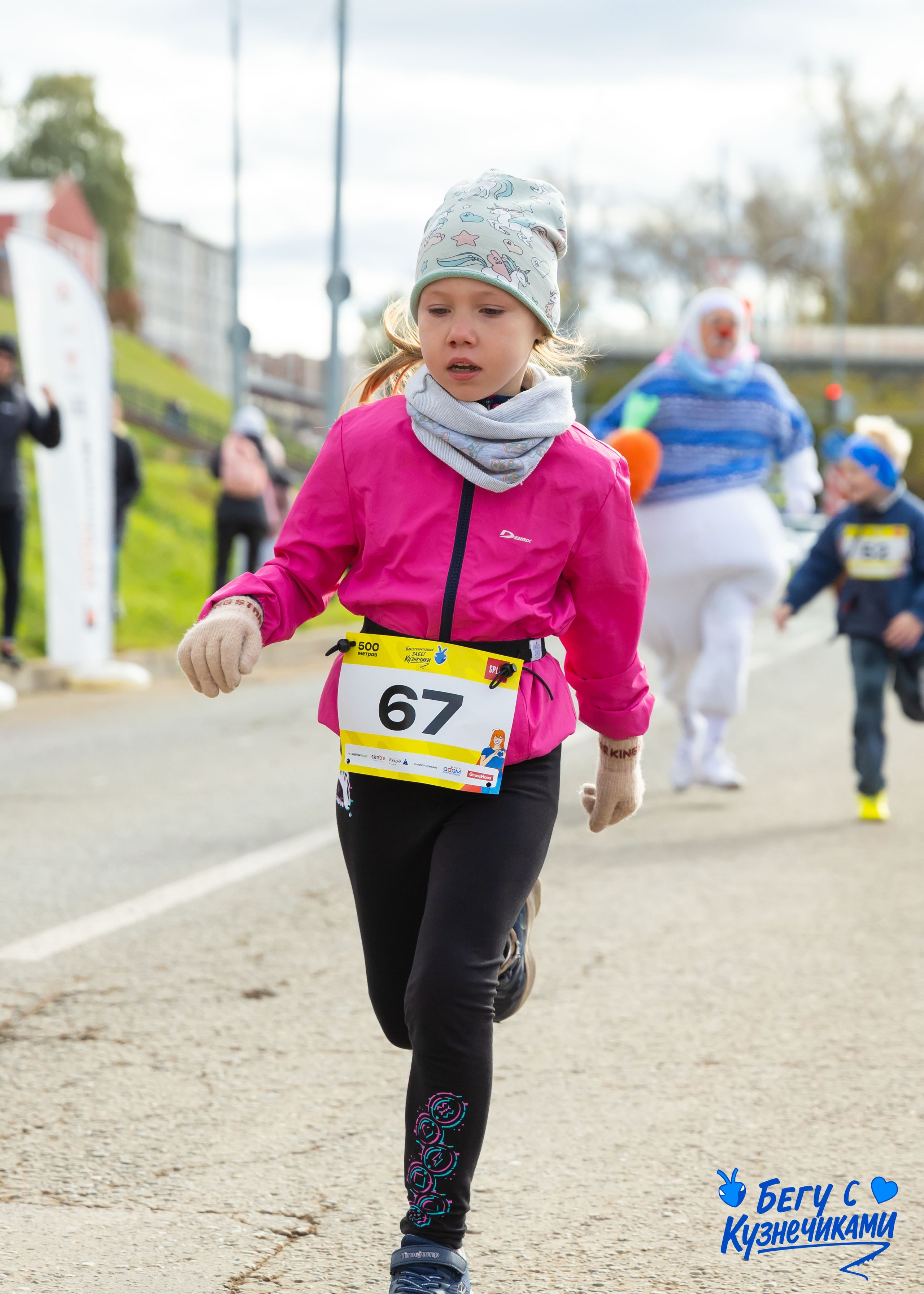 04.10.2025 Забег Кузнечики. ФОТОГРАФ ВИНОГРАДОВА ДАРЬЯ