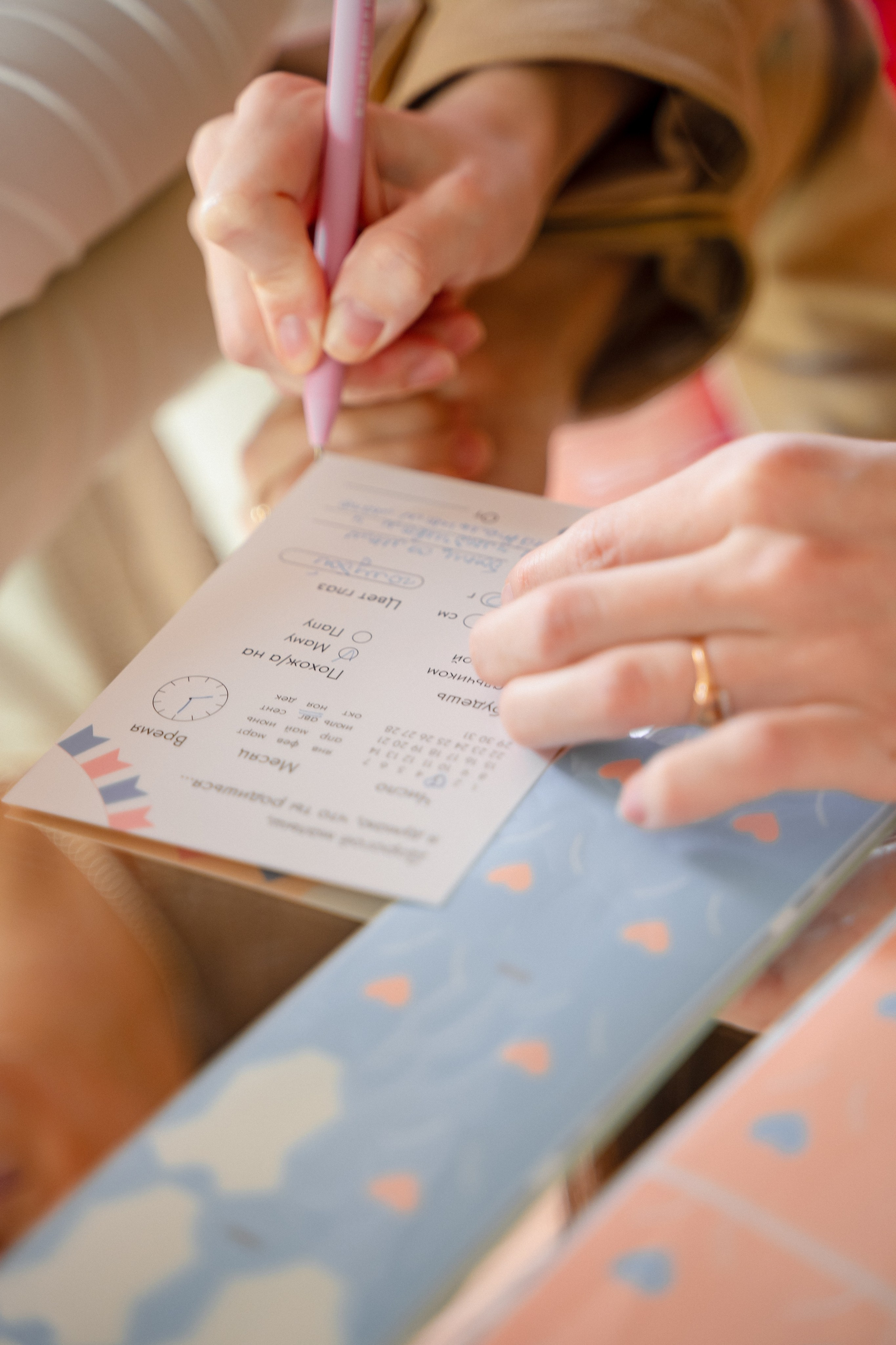 Гендер Пати. Фотограф Мария Зайчик