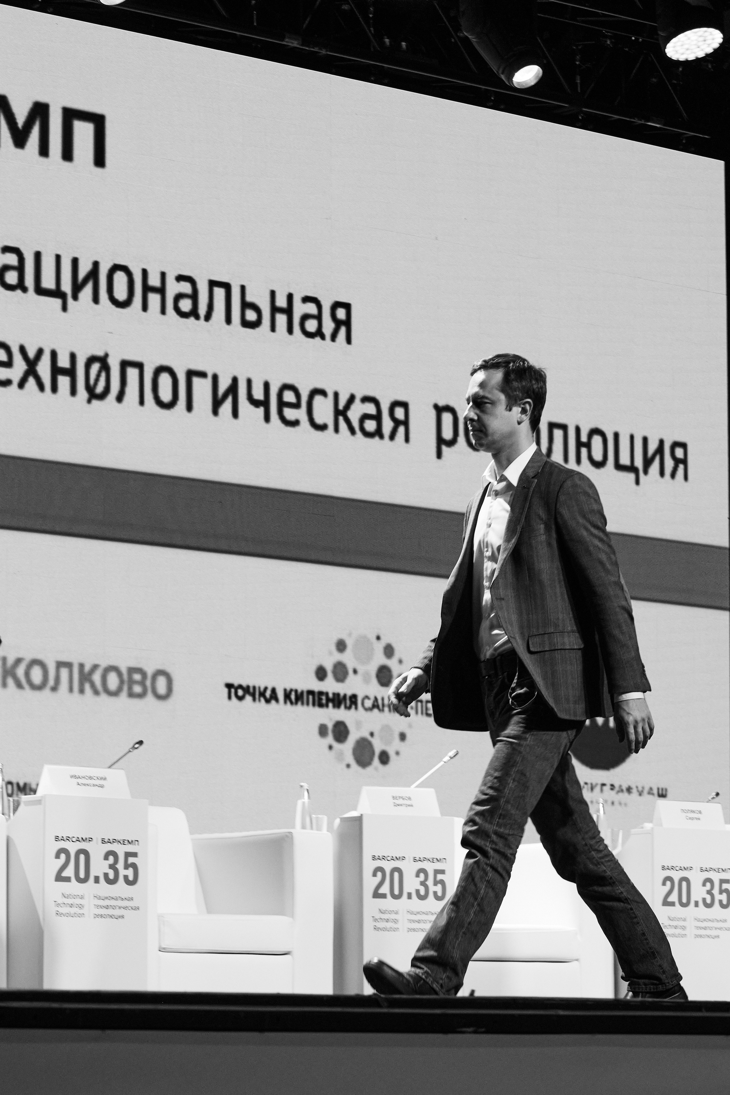 Репортажная съемка. Репортажный фотограф в Санкт-Петербурге Александра Камелот