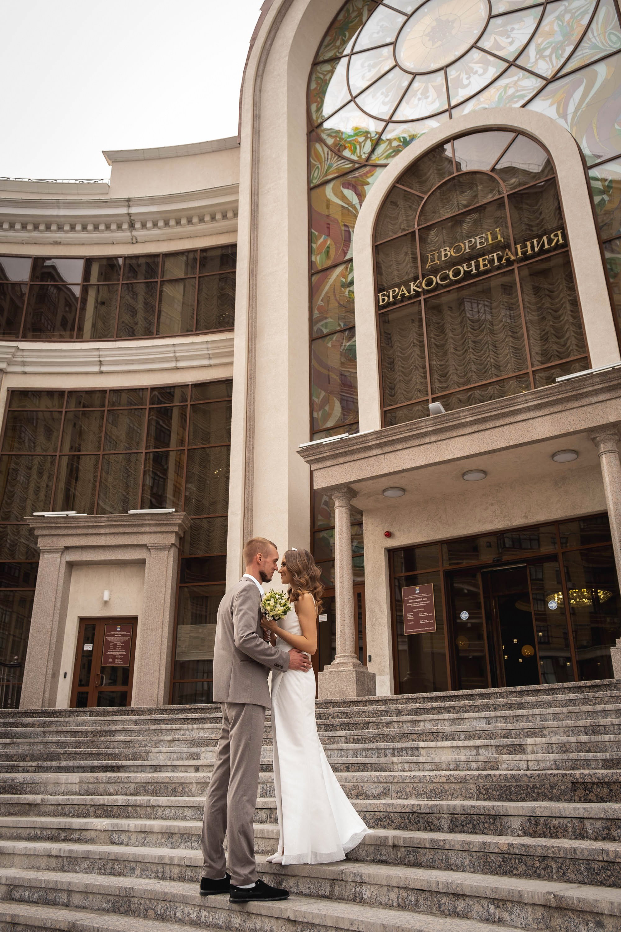 Виталий & Марина. Свадебный и семейный фотограф в Тюмени Екатерина Дубровина
