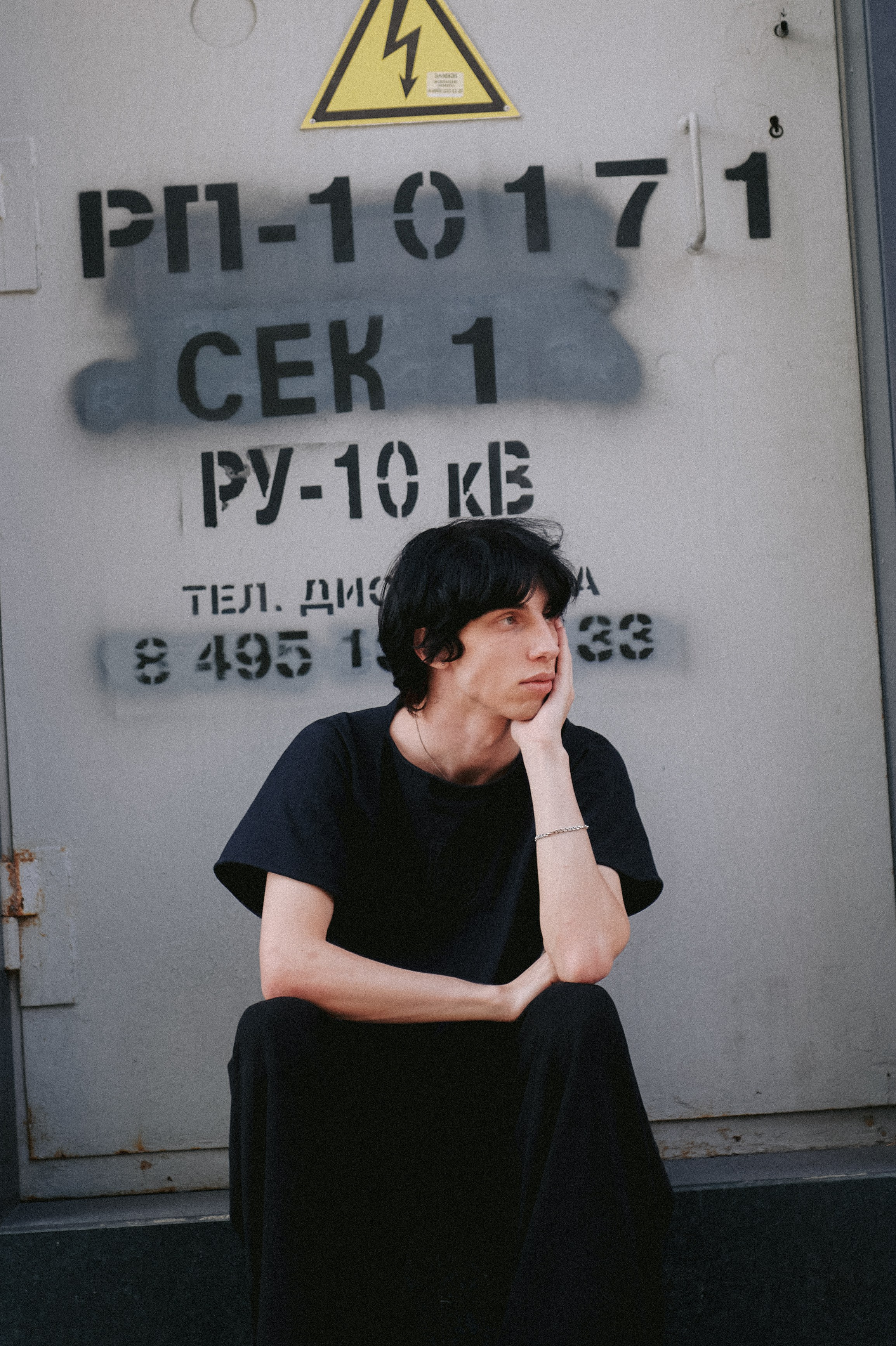 Стрит. Вадим Зюков Фотограф Москва