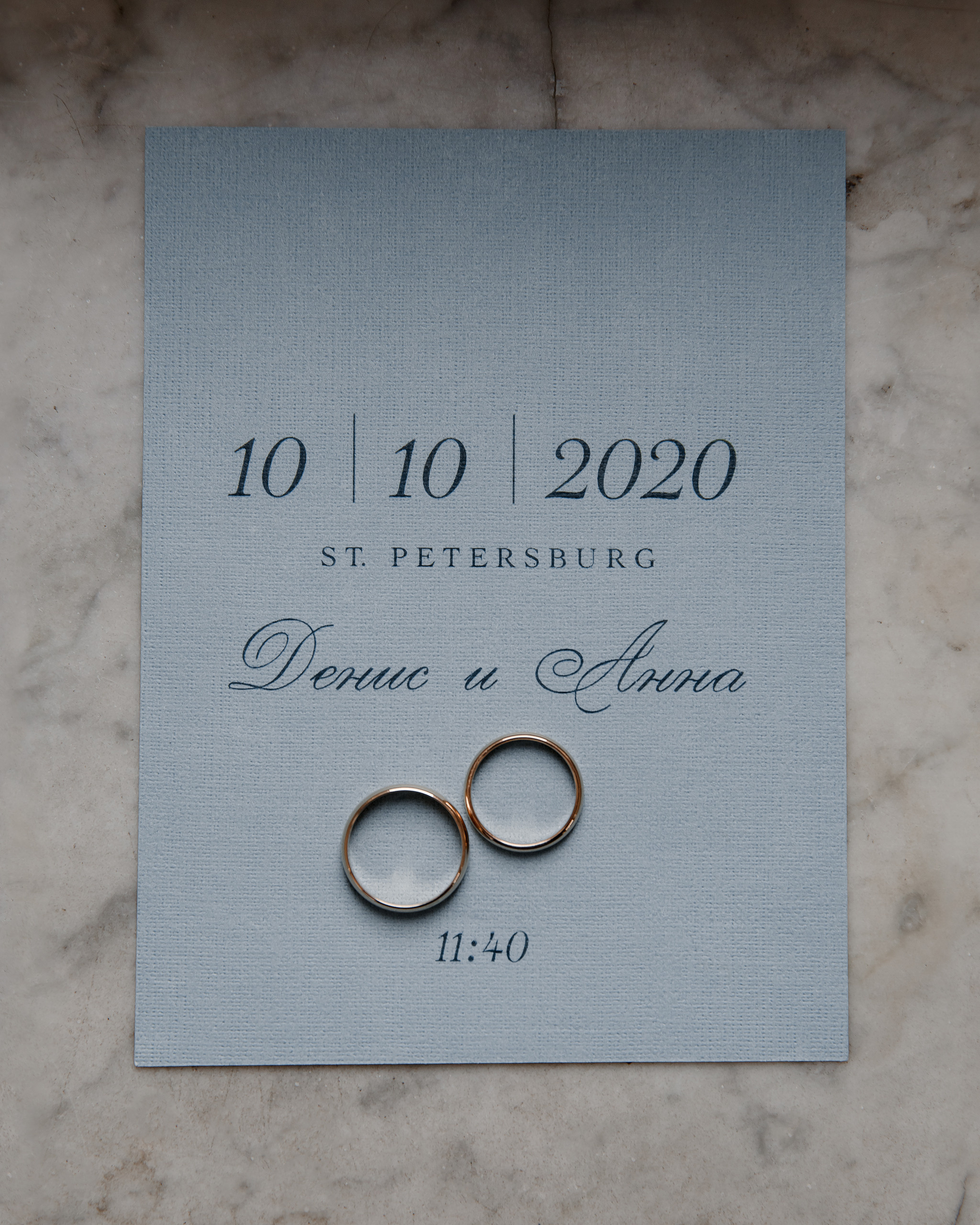 Анна и Денис Санкт-Петербург. Фотограф Евгения Климова