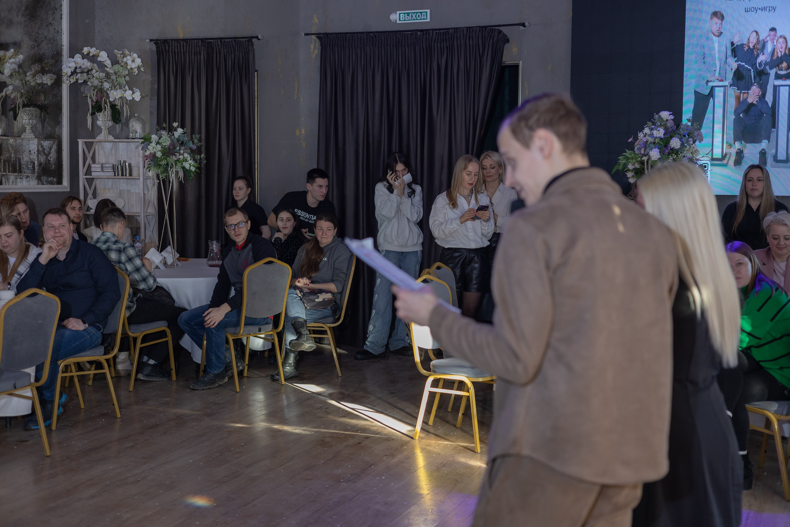 Свадебное чаепитие для молодоженов