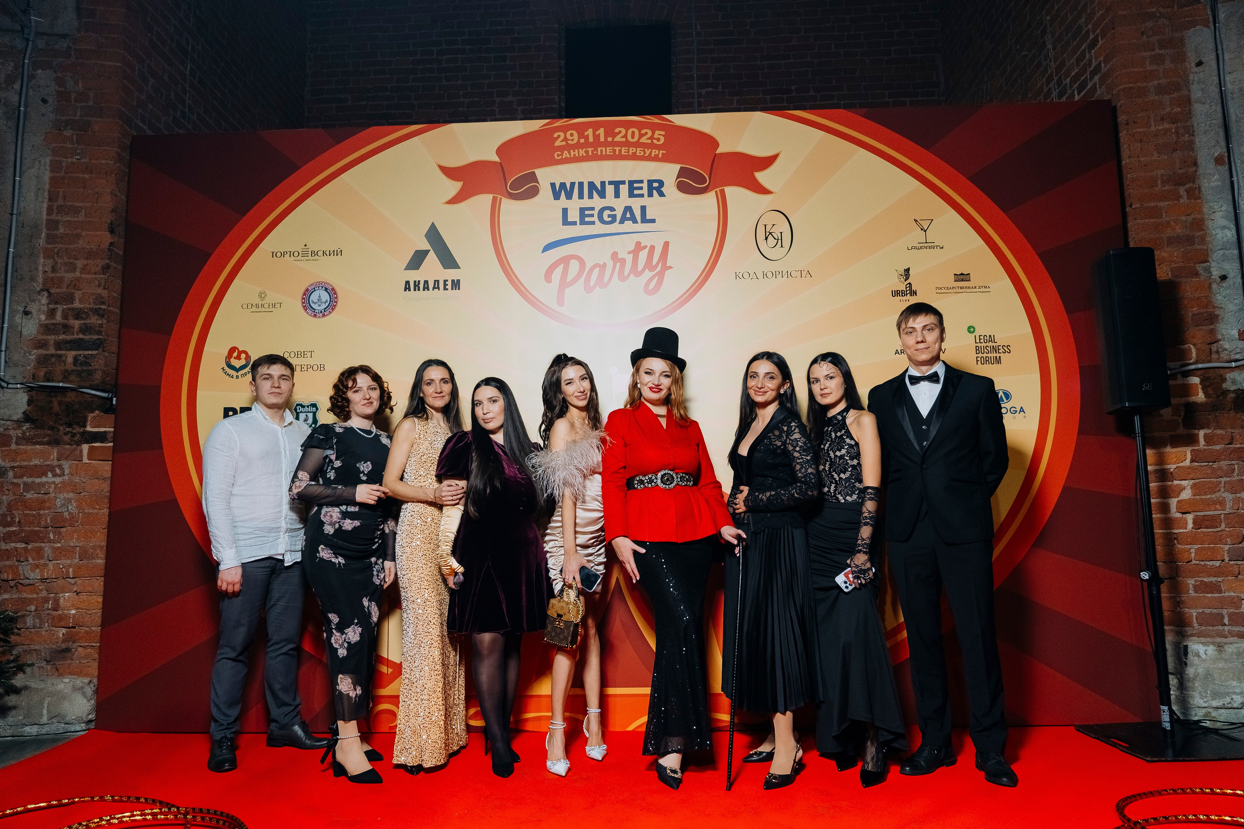 Winter Legal Party / Цирк в Северной столице. Профессиональный репортажный фотограф в Москве Владимир Глаголев
