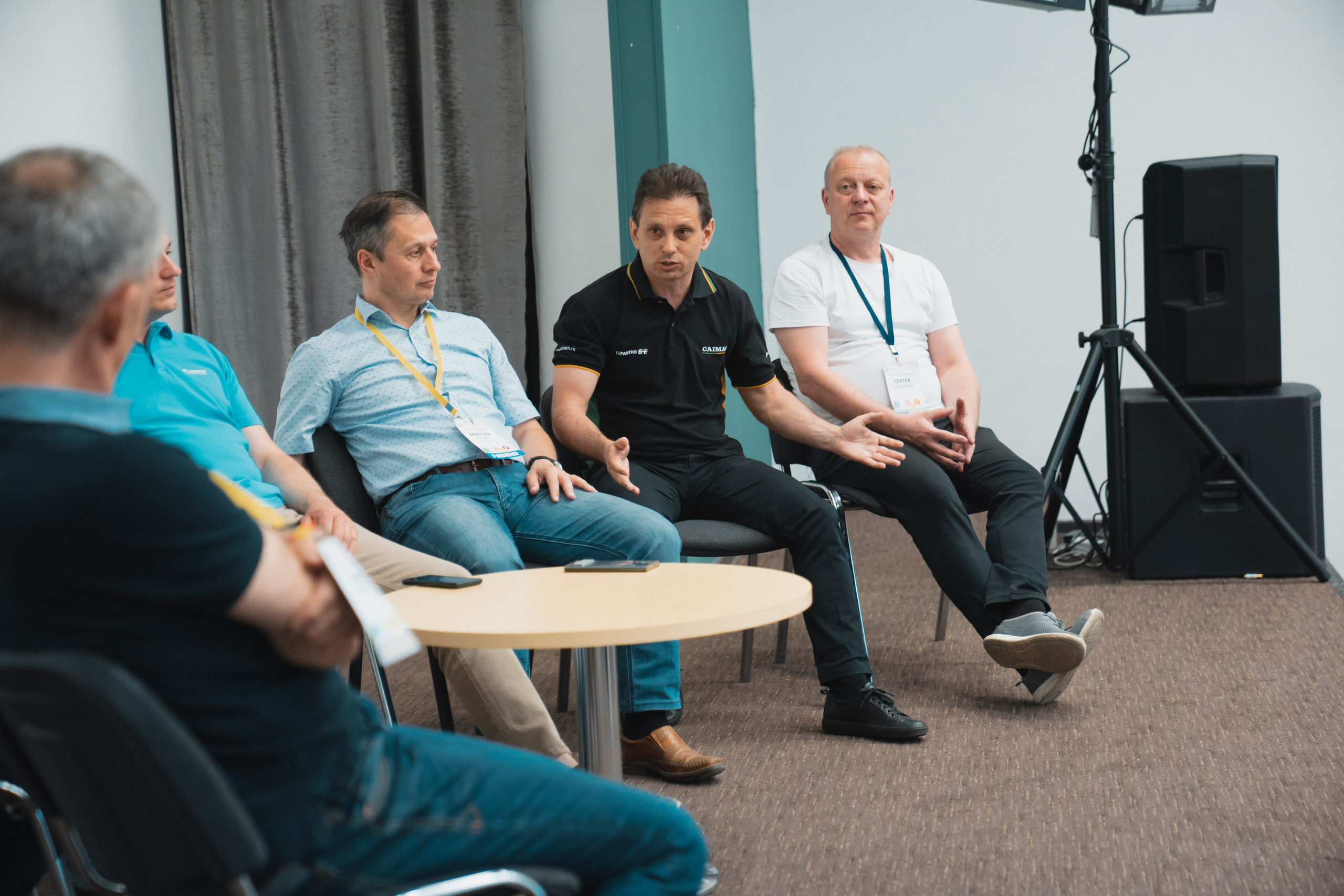 Форум «единая платформа продавцов инструментов и оборудования». Свадебный фотограф в Москве Кристина Чехова