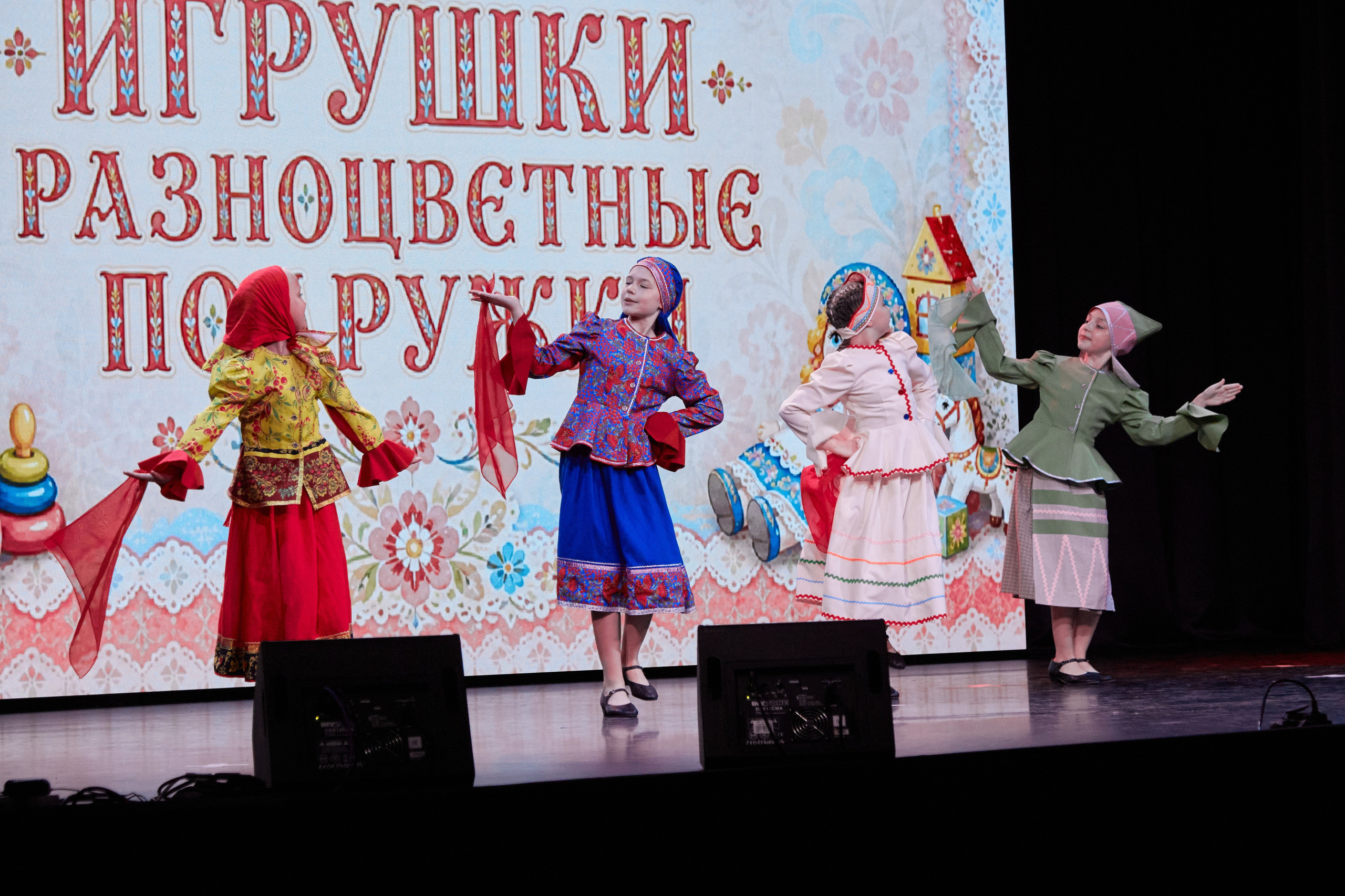 Отчетный концерт образцового хореографического коллектива «Родники». Фотограф Дмитрий Рябов | Нижний Новгород