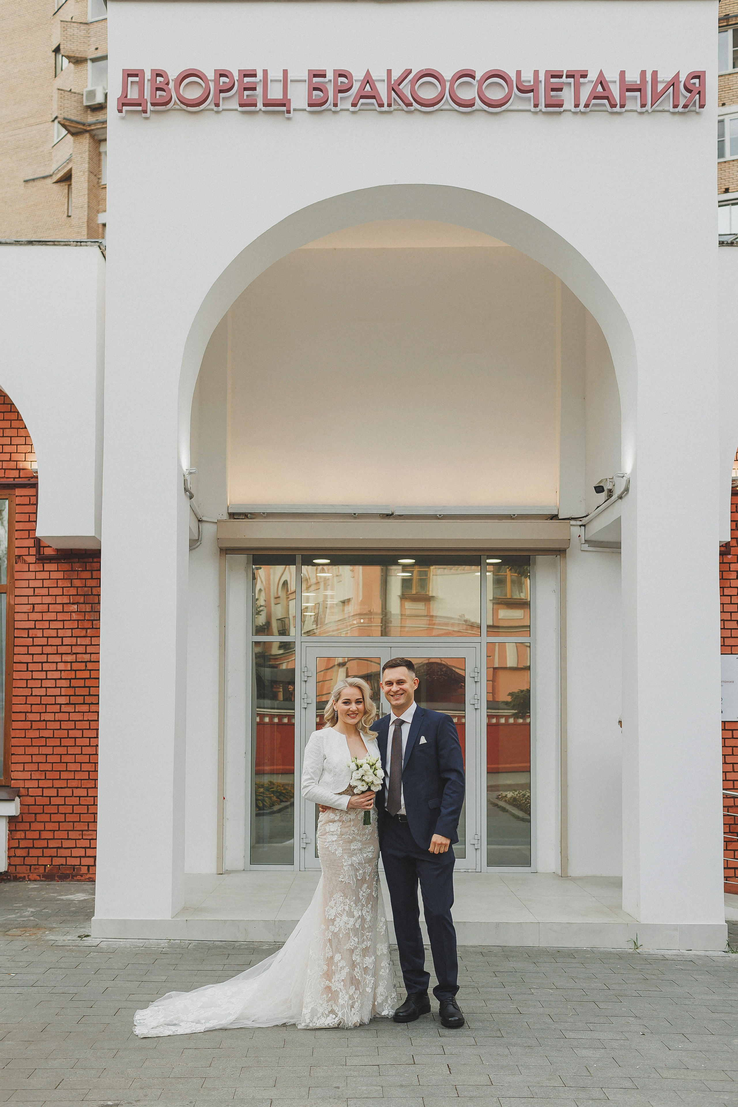 Свадебная фотосессия в Таганском ЗАГСе и Кусково. Фотограф в Москве и Люберцах Анна Ушакова