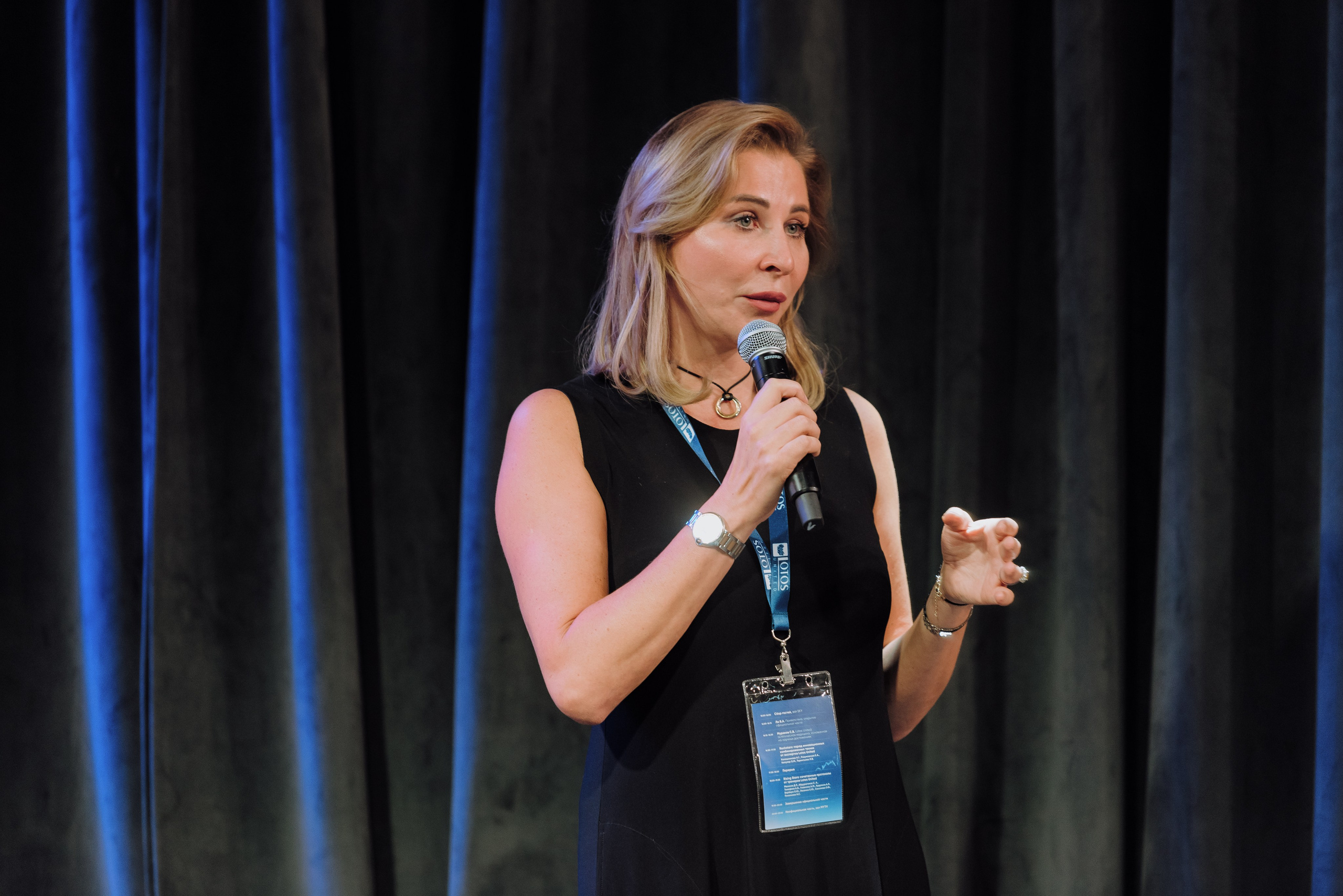 Miraline конференция и презентация. Фотограф в Москве