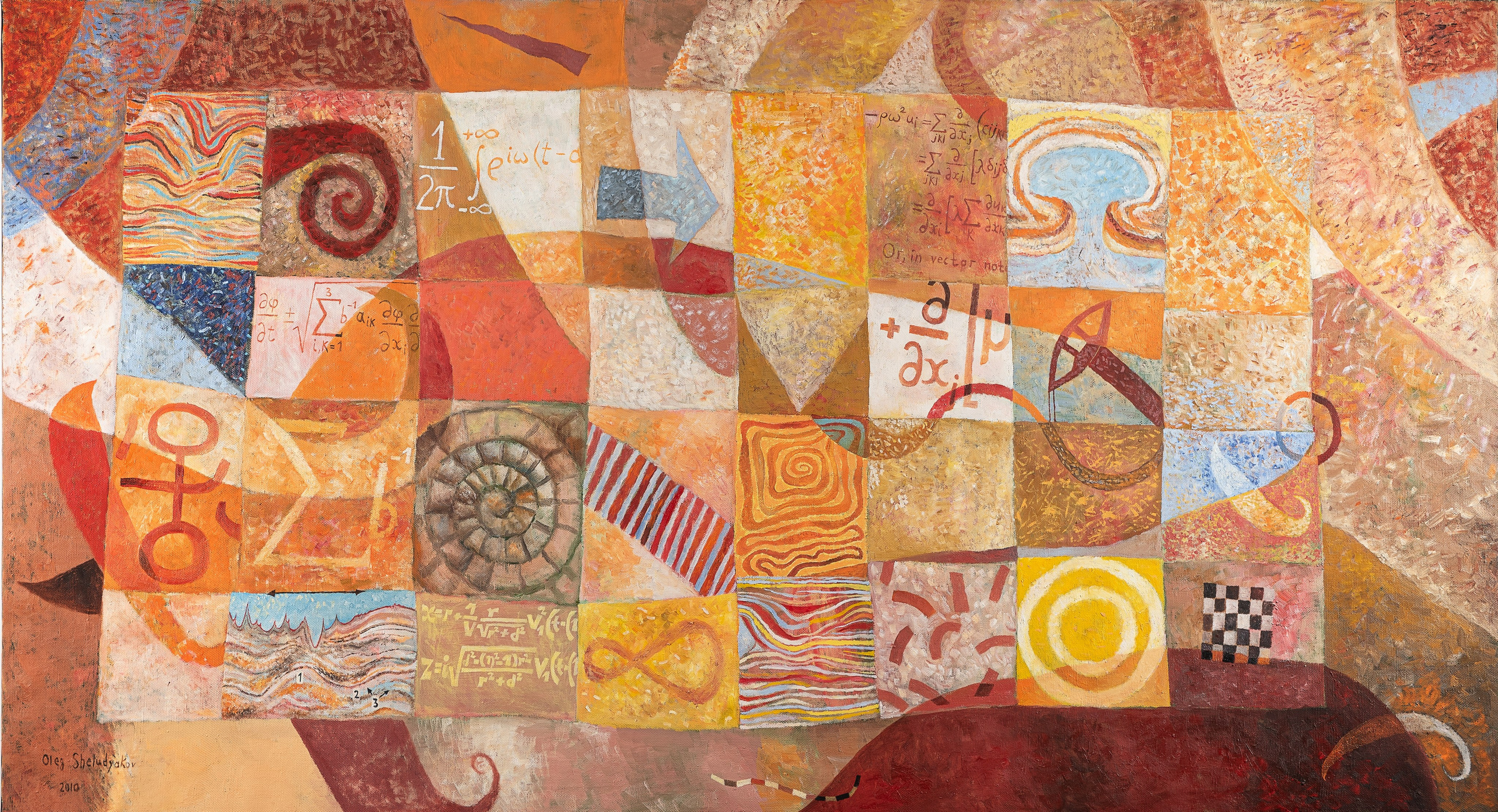 Фотосъёмка картин. Фотограф в Москве