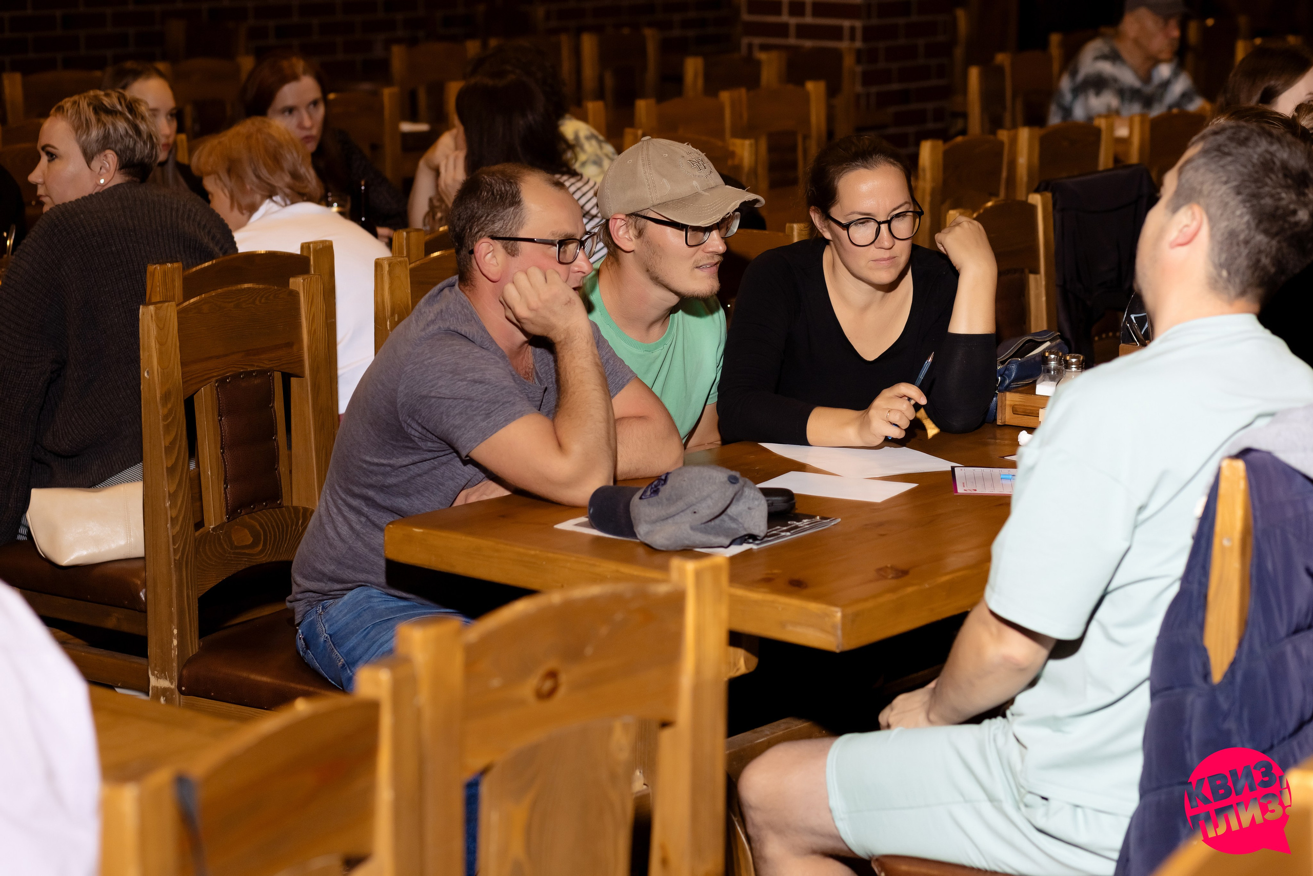 РЕПОРТАЖ: Квиз-Плиз. Игра. Все фото. Профессиональный фотограф в Ижевске Леша Петров