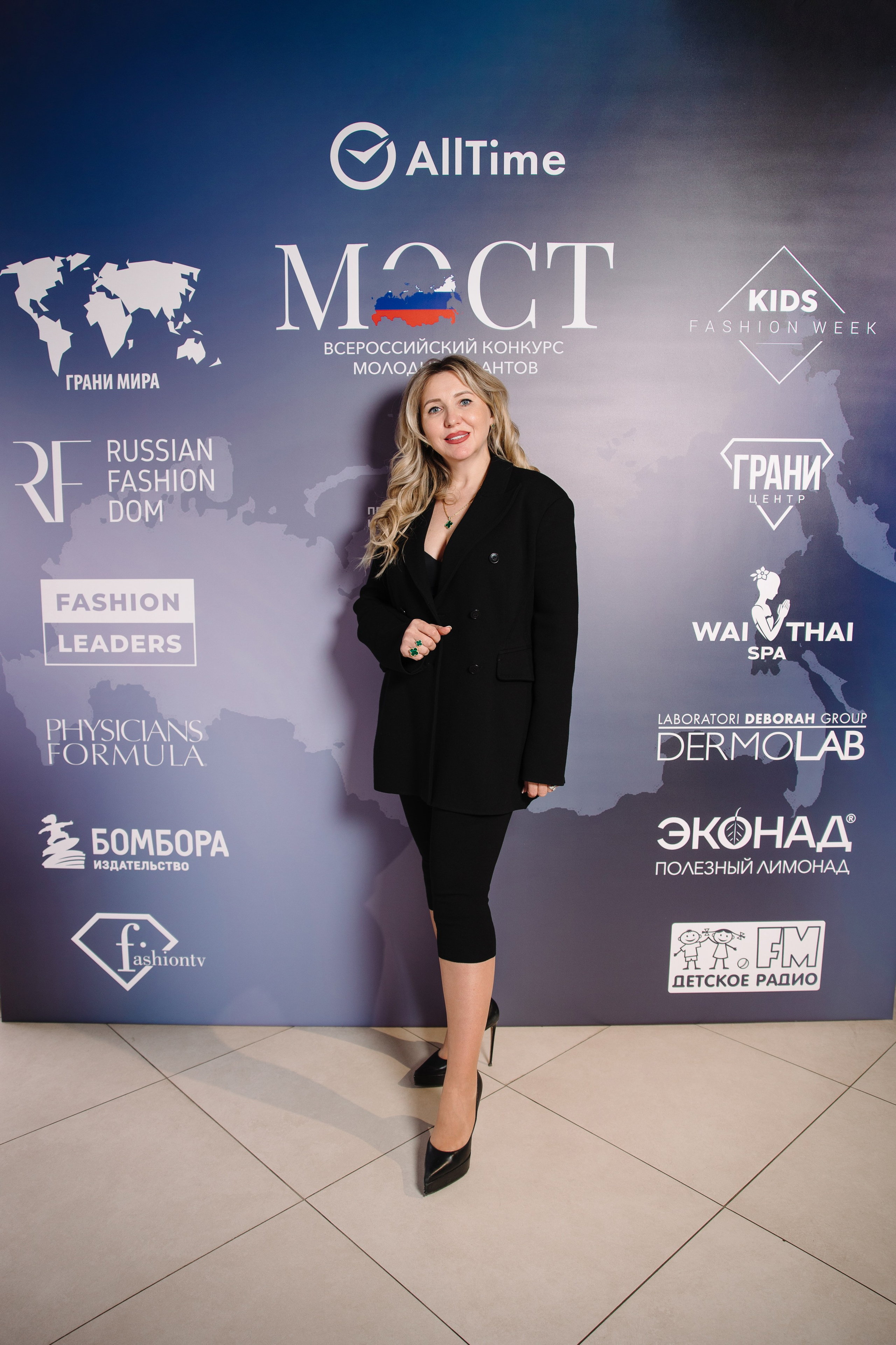 Пресс-конференция Всероссийского конкурса молодых талантов «МОСТ». Контент фотограф в Москве и области Елена Кулакова