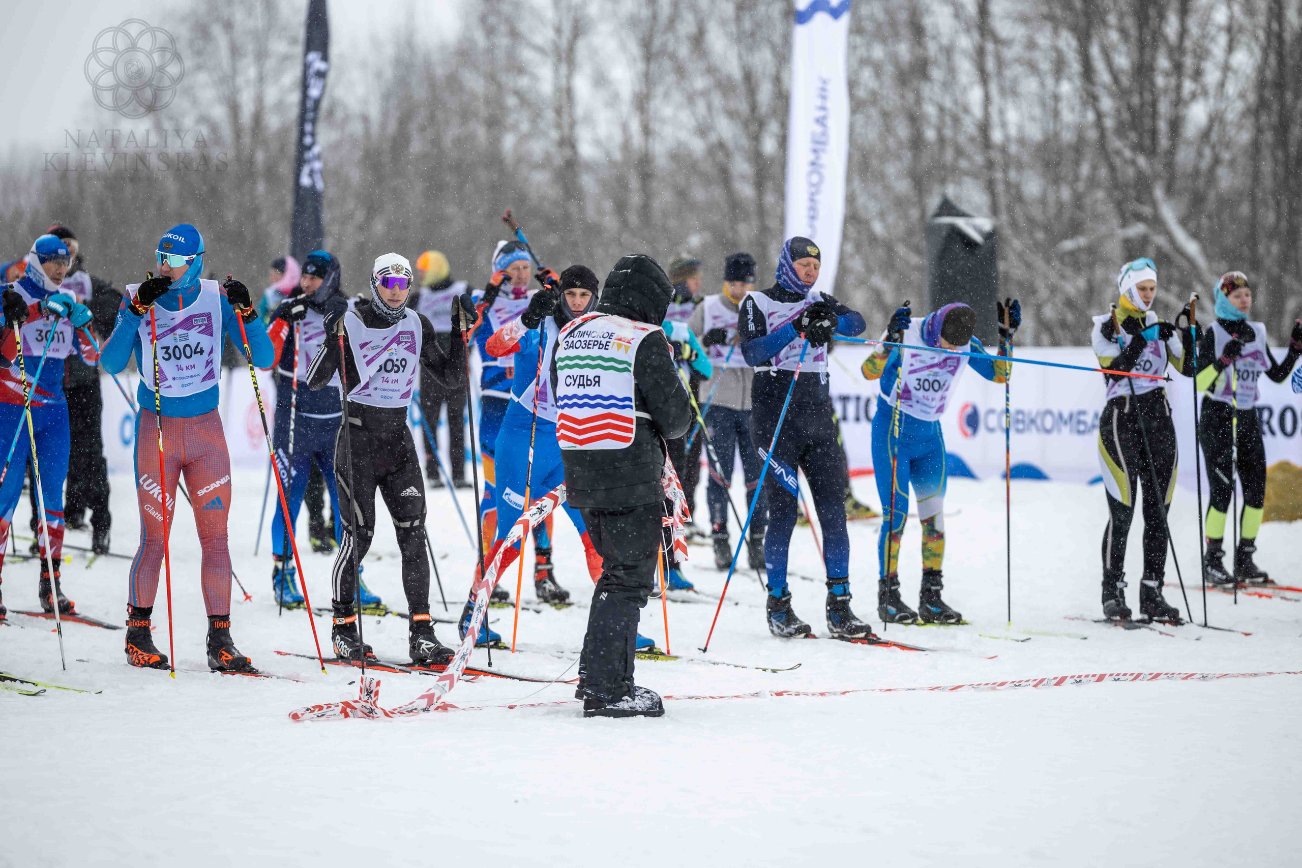 Лыжные соревнования Галичское Заозерье. Портретный фотограф в Костроме Наталия Клевинскас