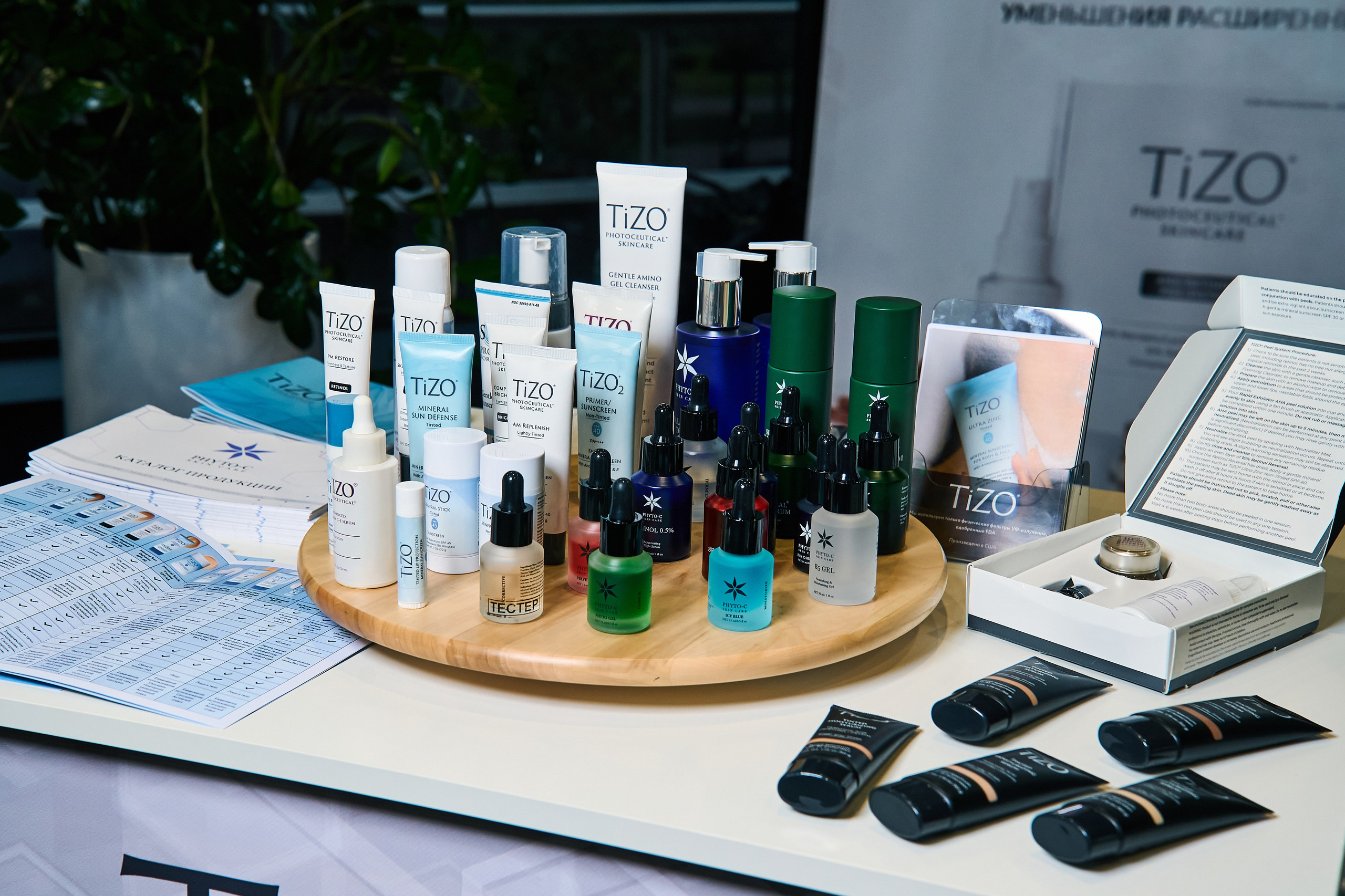 СТЕНДИСТЫ. PRO-AGELESS