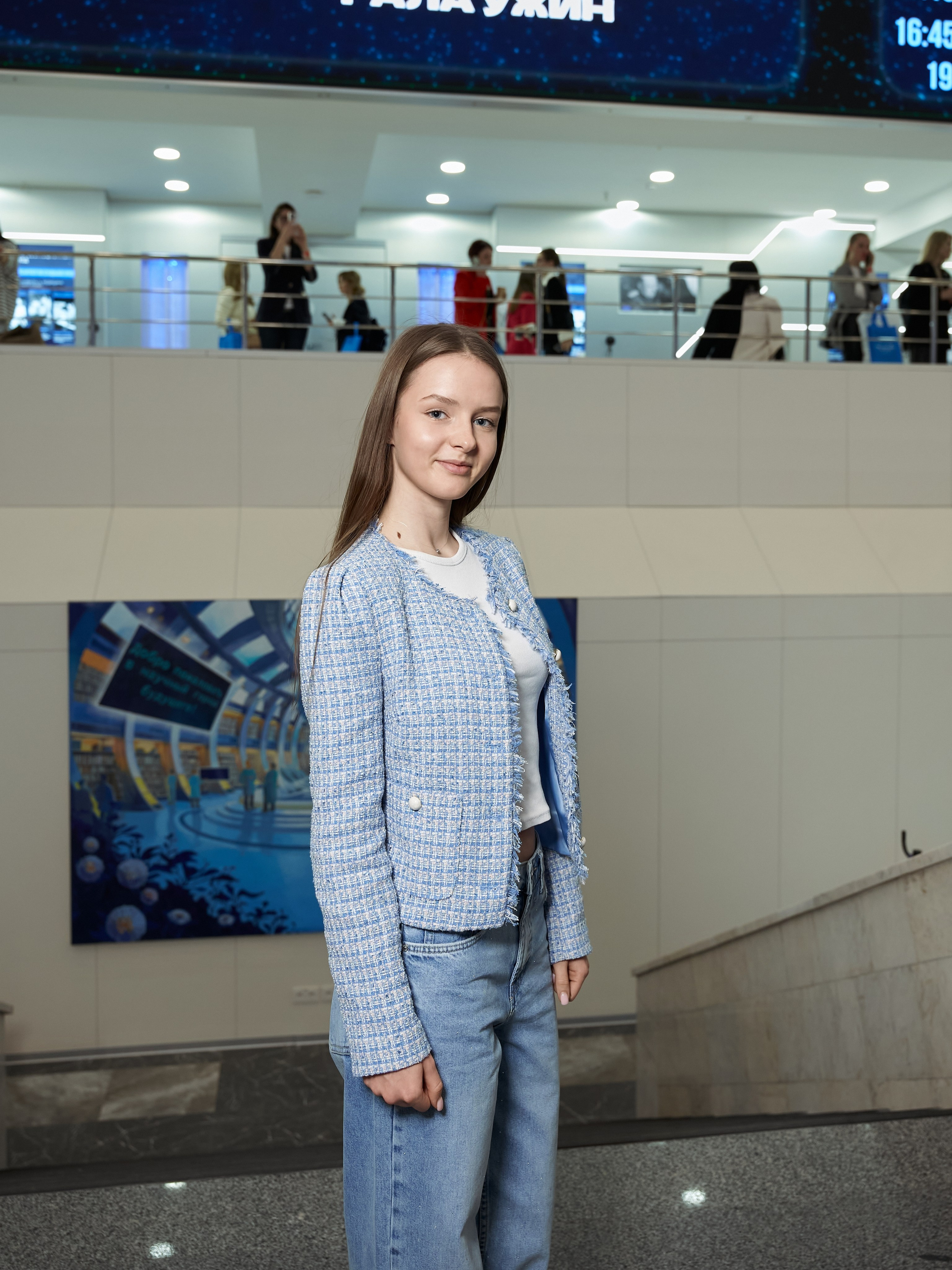 СЛУШАТЕЛИ. PRO-AGELESS