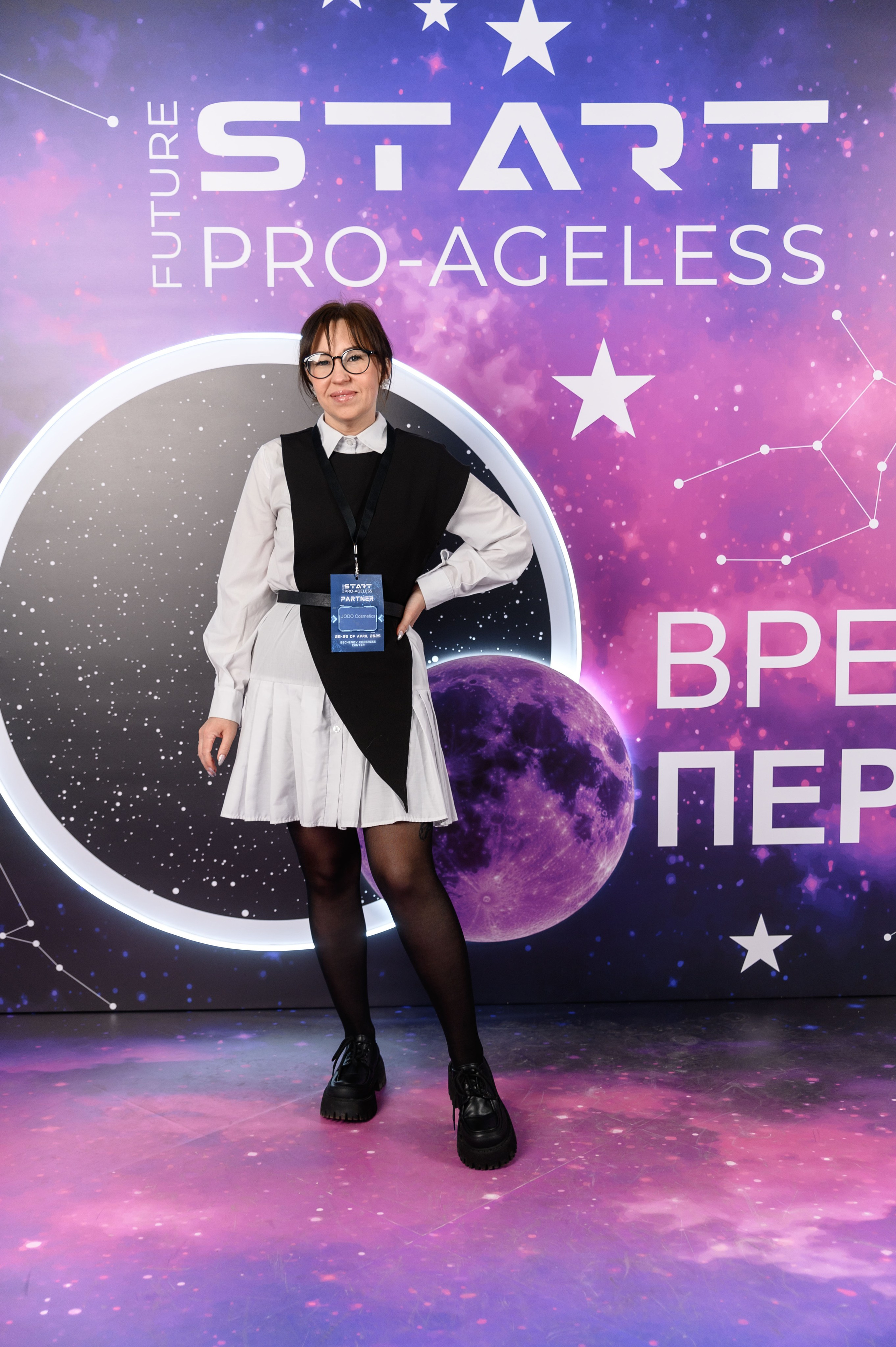 Фотозона. PRO-AGELESS