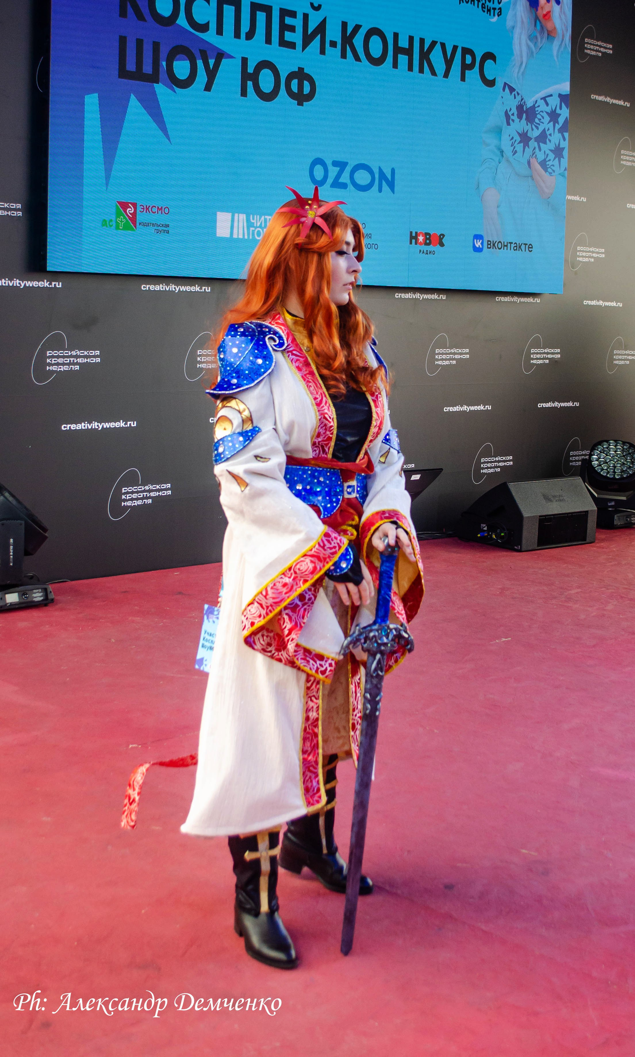 Фотосессия в Парке Горького на Лидеры молодого контента