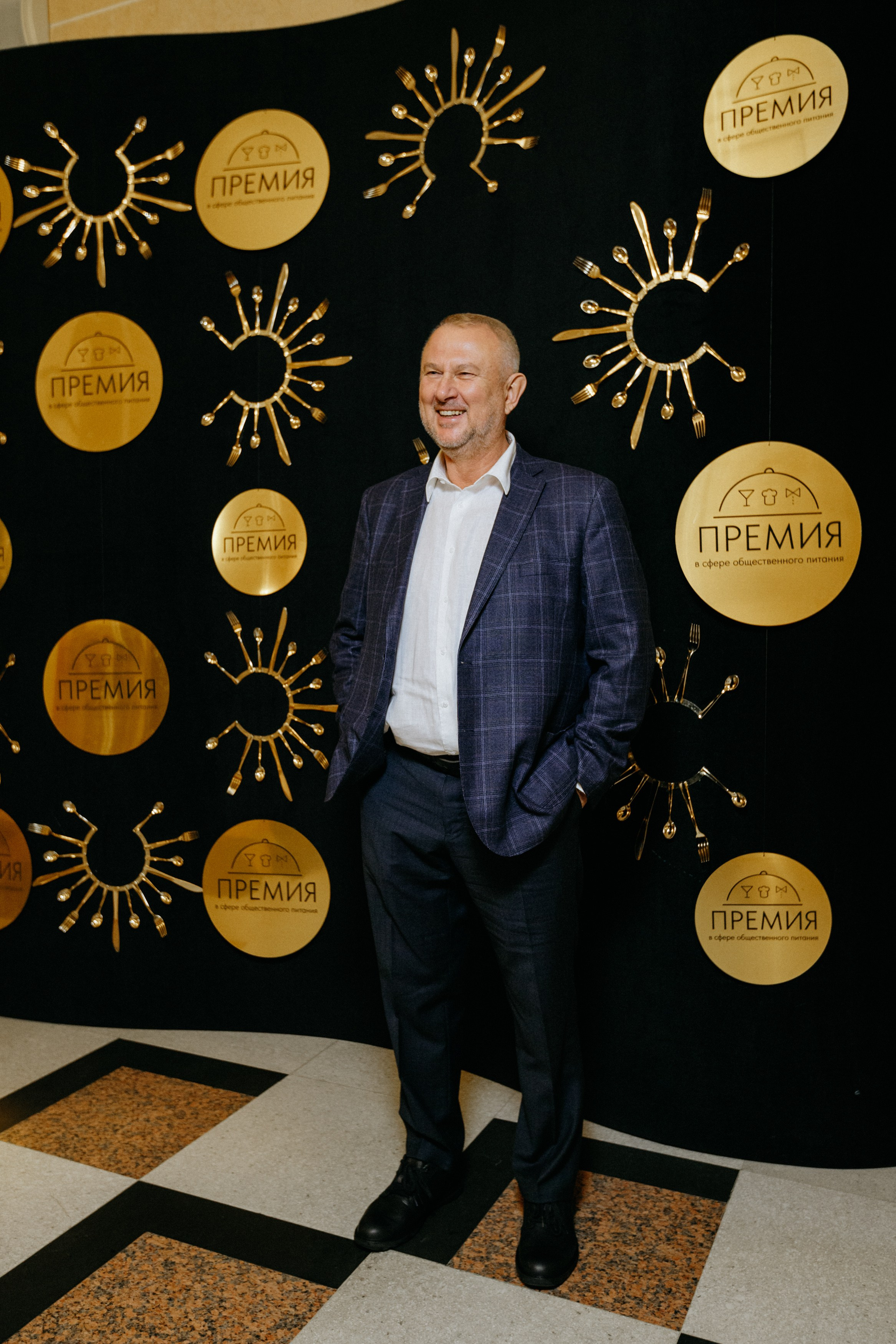 ПРЕМИЯ В СФЕРЕ ОБЩЕСТВЕННОГО ПИТАНИЯ. СВОИ. ФОТООТЧЕТЫ-СОБЫТИЯ-МЕСТА