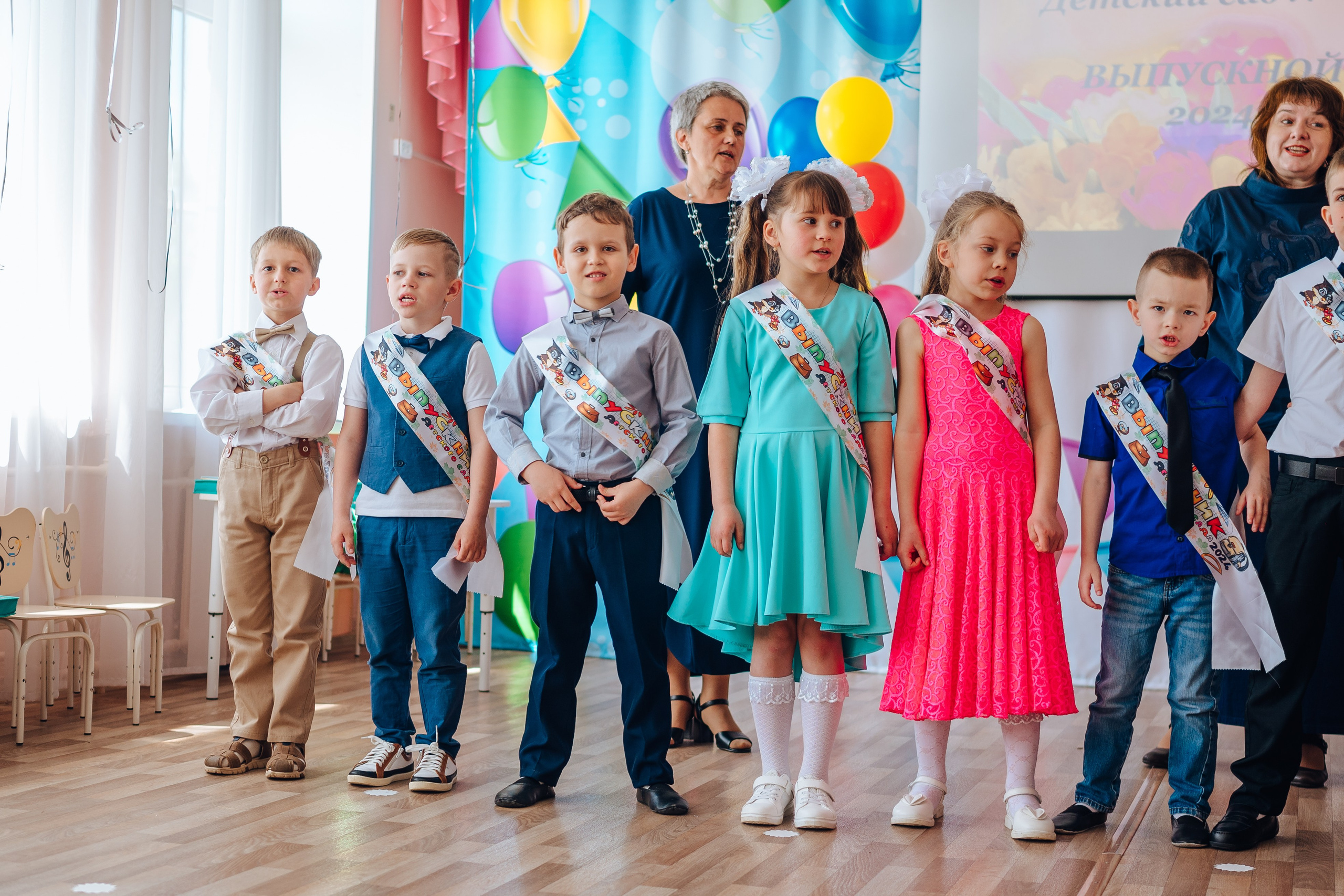 56 сад. Детский и семейный фотограф Катерина Мишина