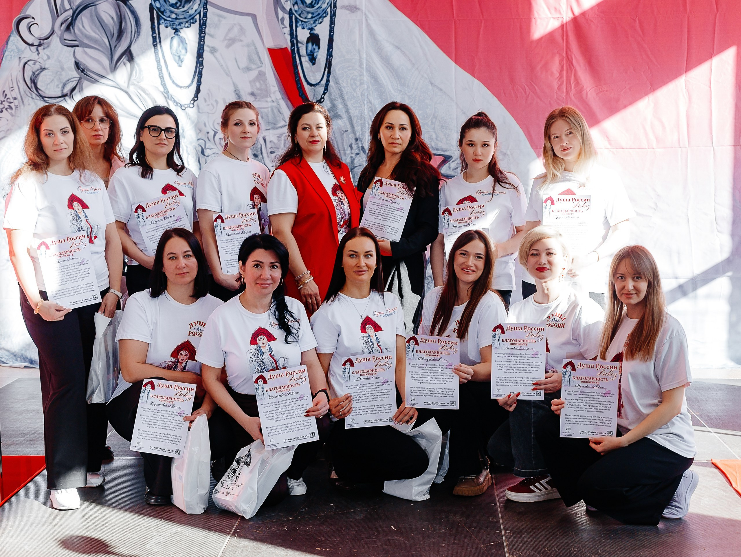 Репортажная съемка на городском мероприятии в Подольске. Фотограф в Подольске — Мария Бучнева