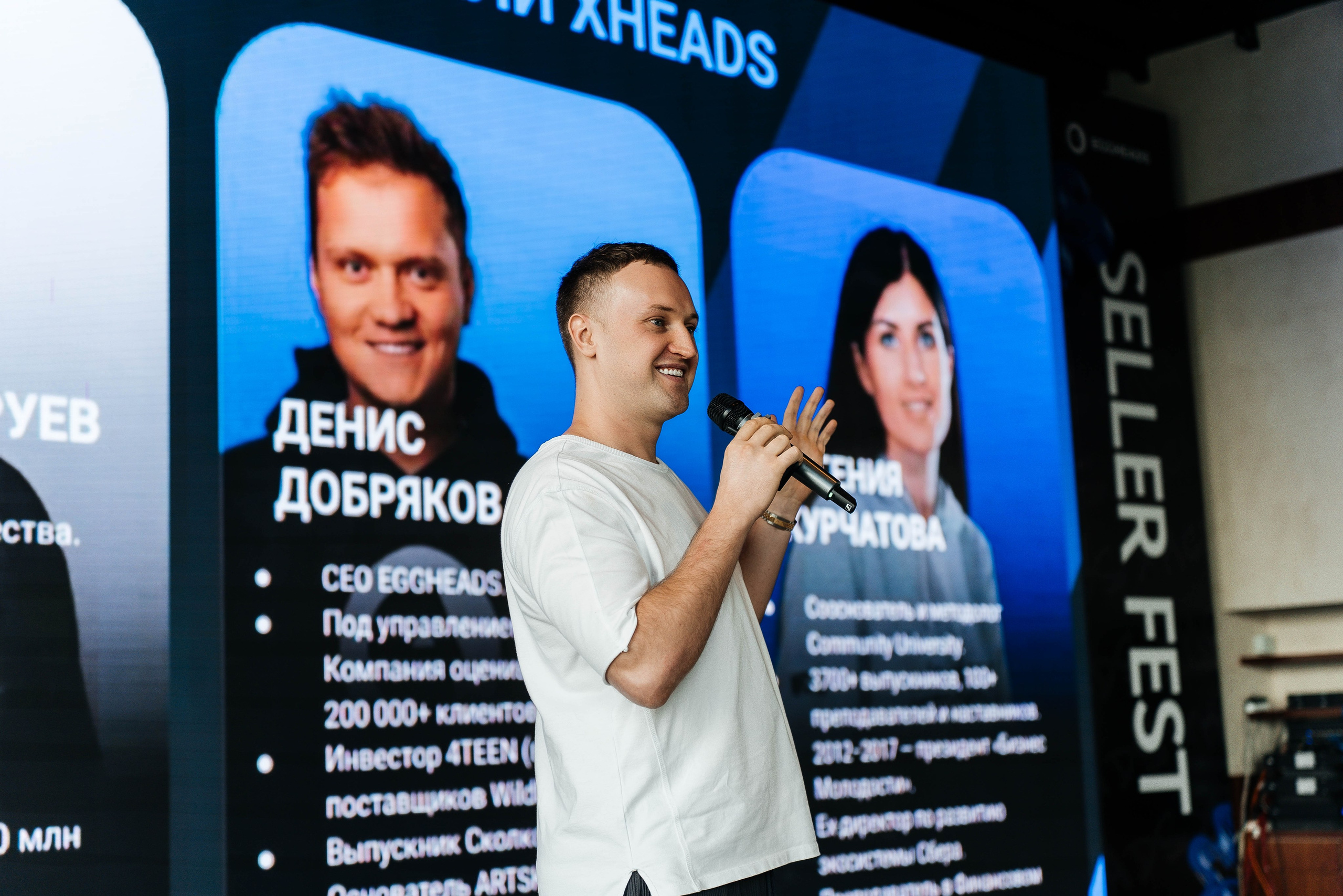 ХHEADS | клубный день. Фотограф Абакумова Анастасия